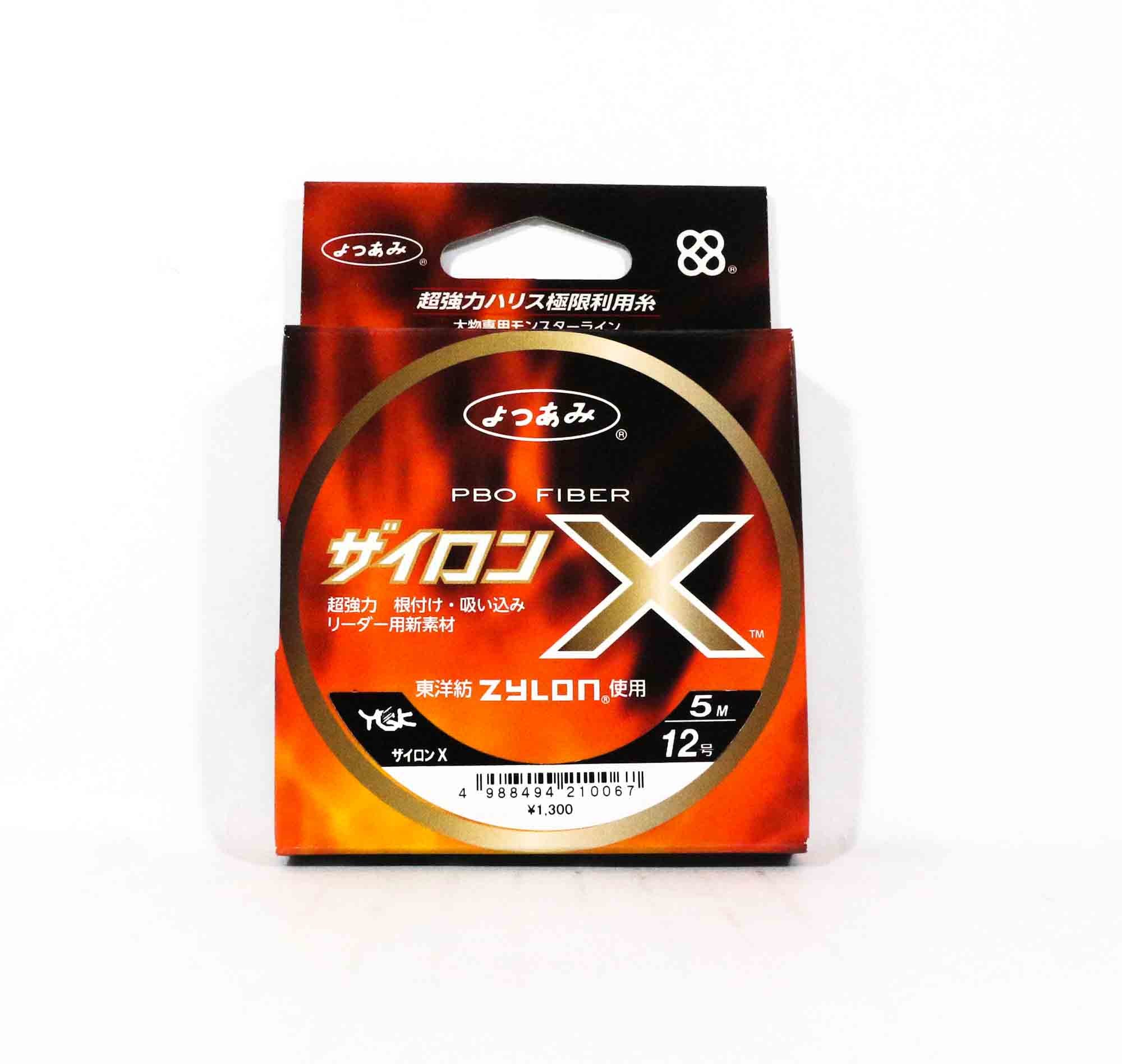 YGK Mini Rope for Assist Hook Zylon X PBO Fibre 5m No. 12 (0067)