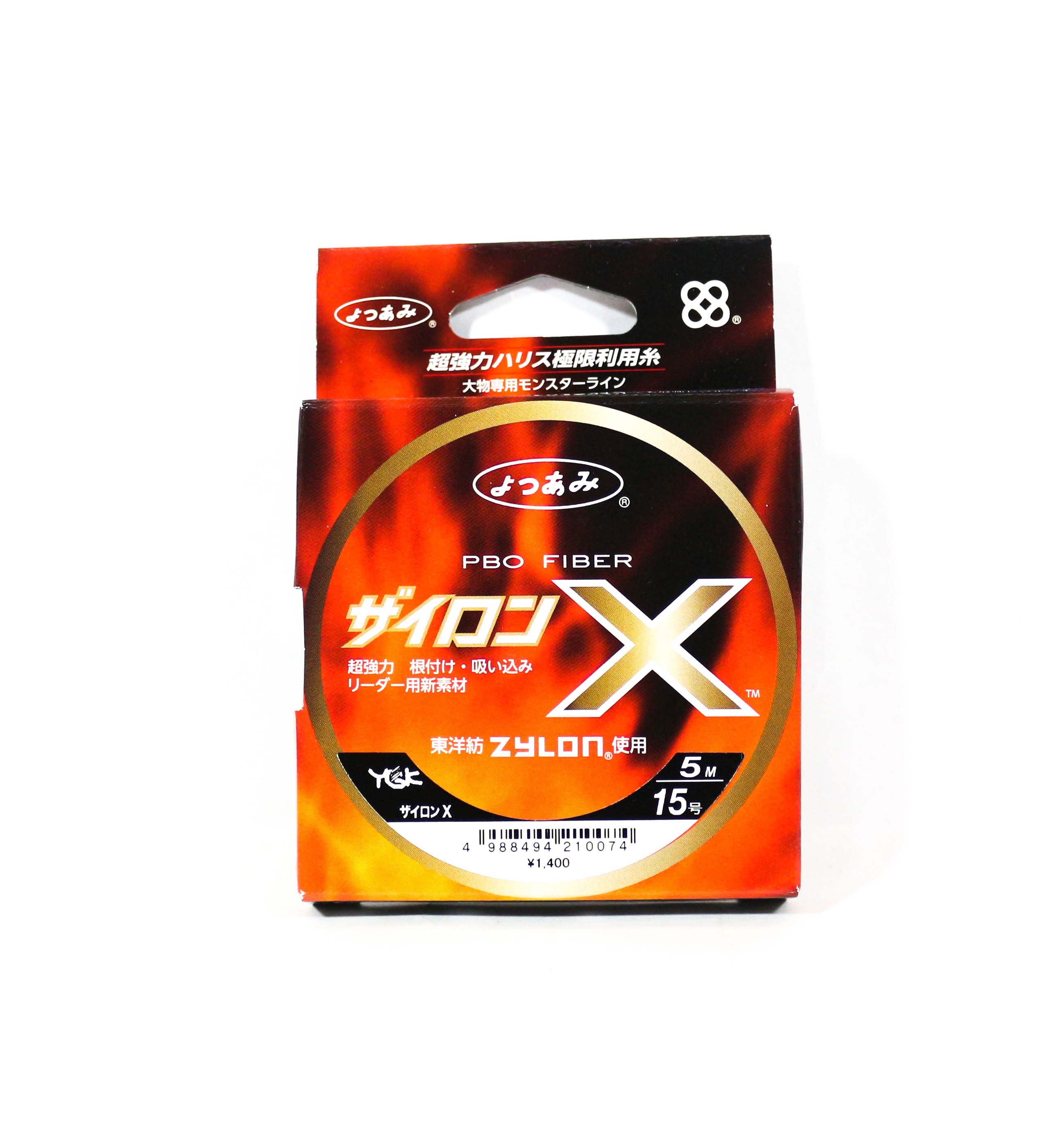 YGK Mini Rope for Assist Hook Zylon X PBO Fibre 5m No. 15 (0074)