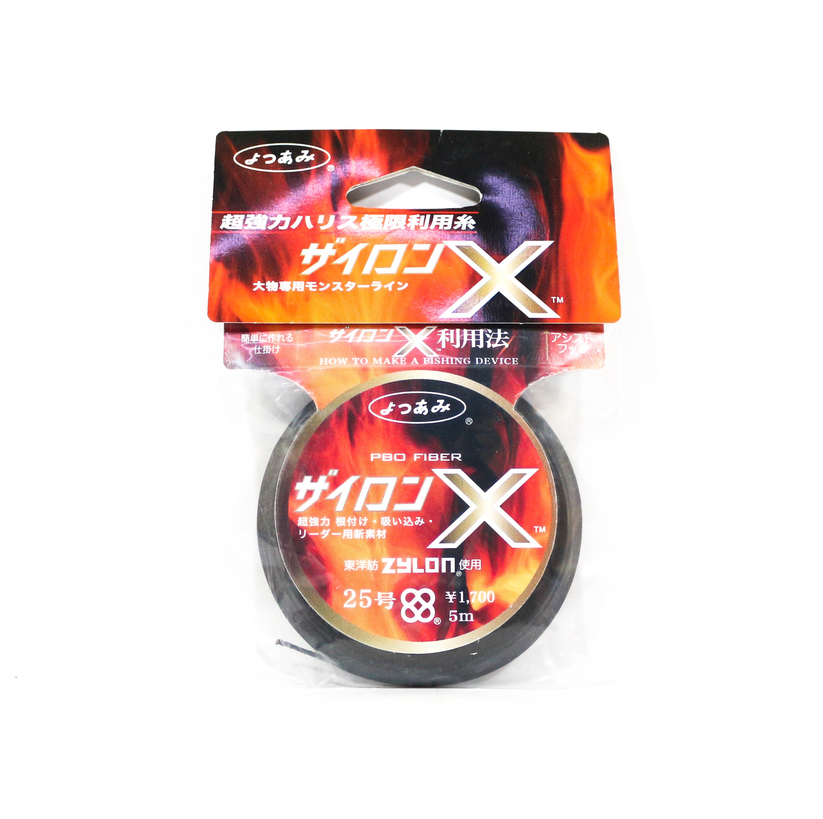 YGK Mini Rope for Assist Hook Zylon X PBO Fibre 5m No. 25 (0098)