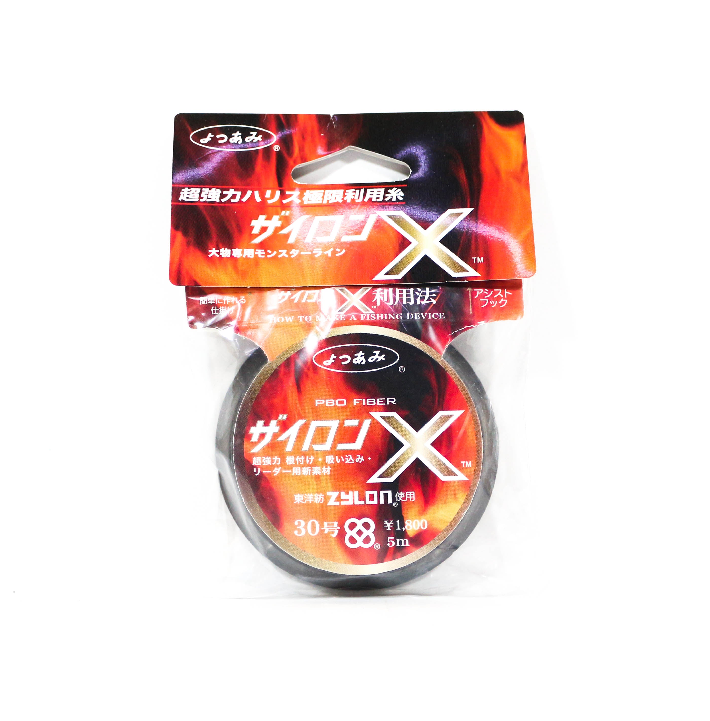 YGK Mini Rope for Assist Hook Zylon X PBO Fibre 5m No. 30 (0104)