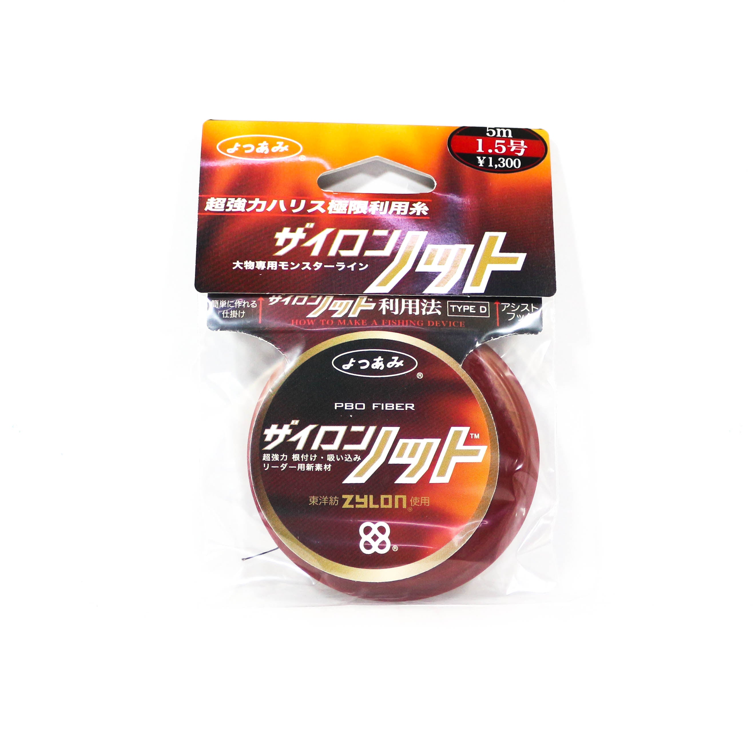 YGK Mini Rope for Assist Hook Zylon Knot 5m No. 1.5 (0517)