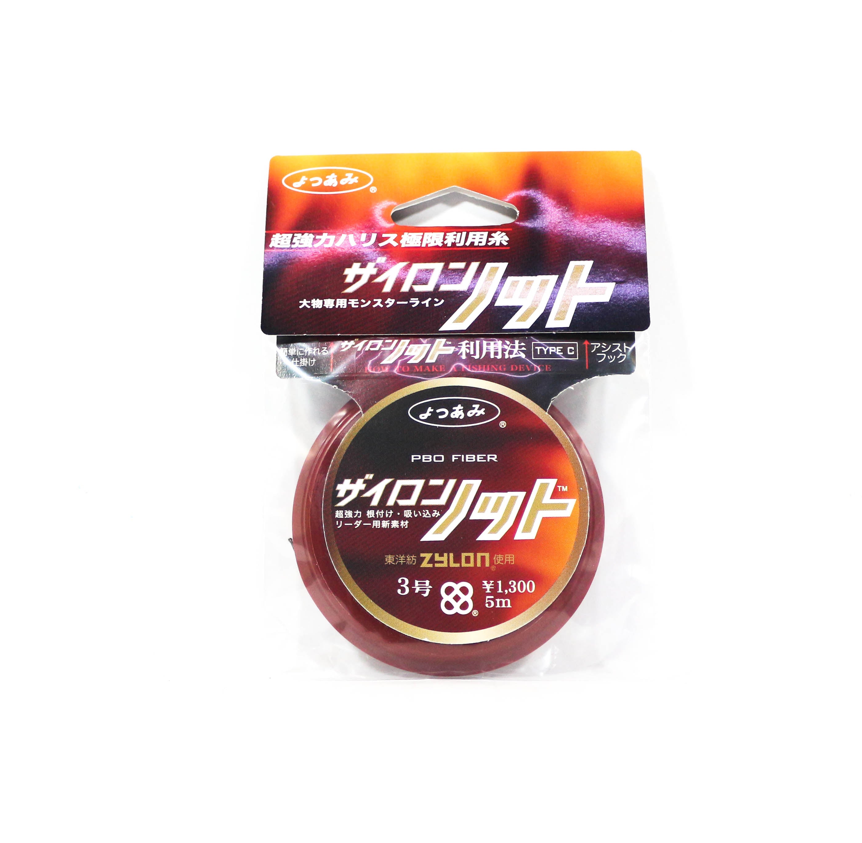 YGK Mini Rope for Assist Hook Zylon Knot 5m No. 3 (0524)
