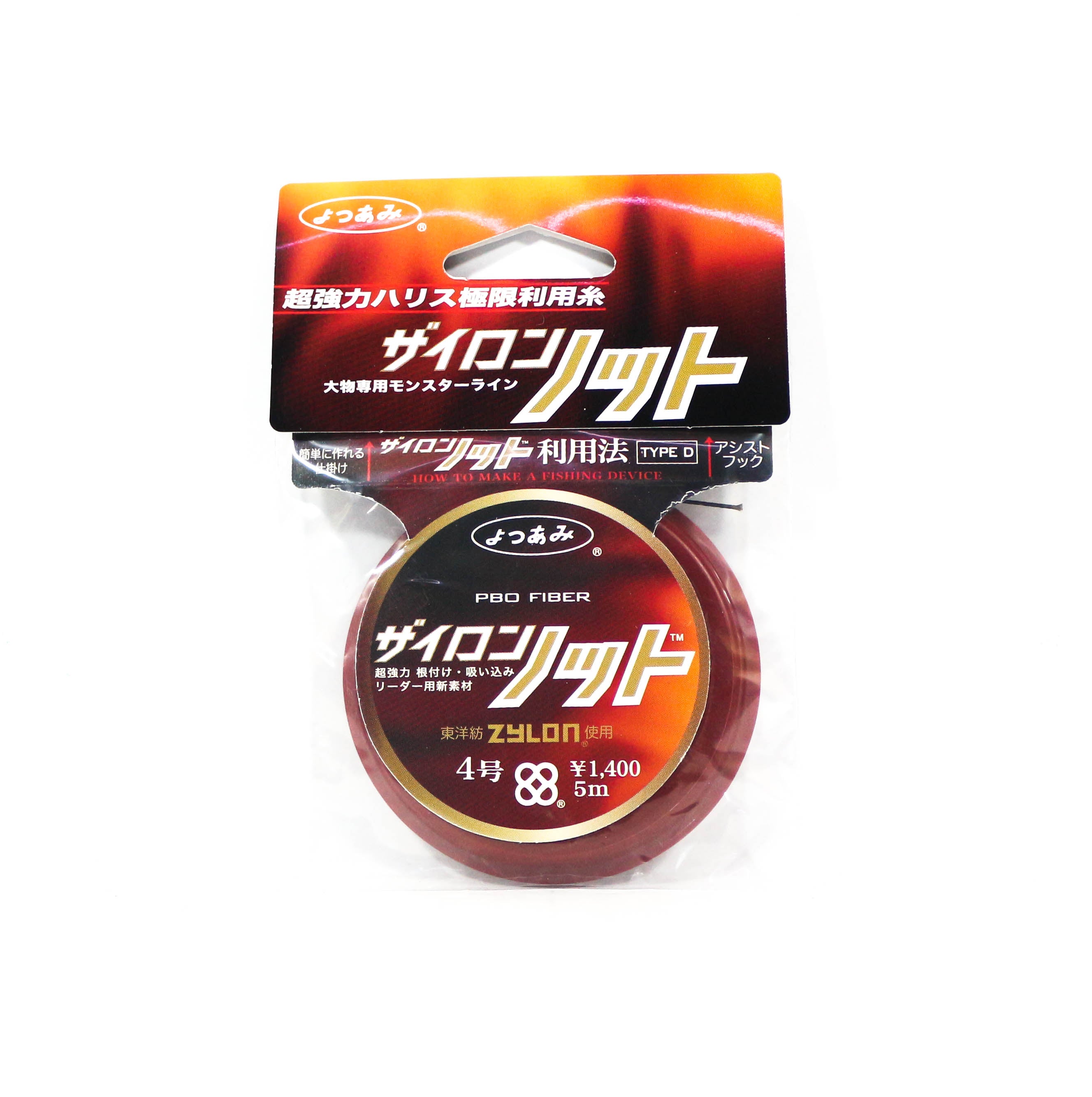 YGK Mini Rope for Assist Hook Zylon Knot 5m No. 4 (0531)