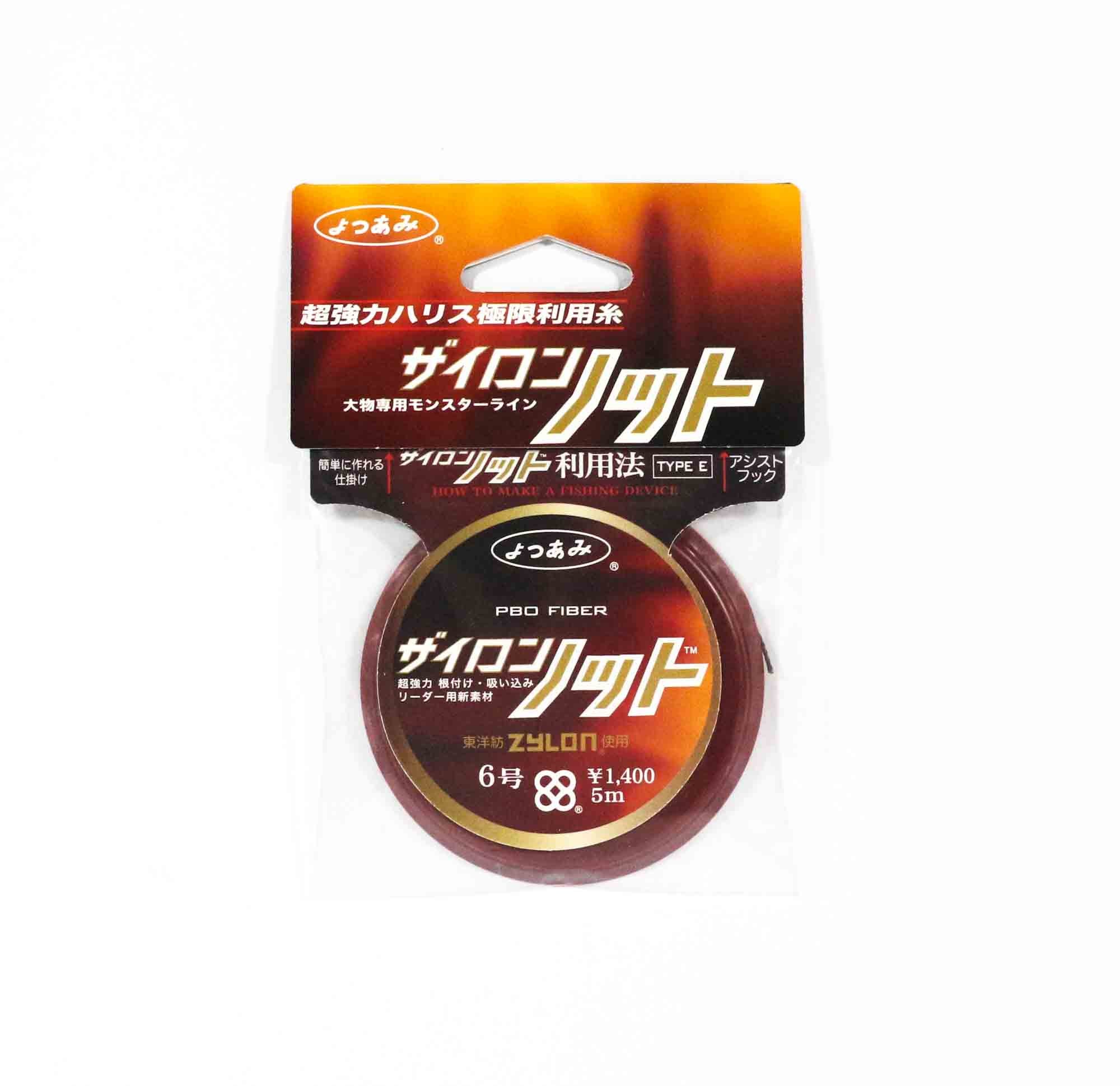 YGK Mini Rope for Assist Hook Zylon Knot 5m No. 6 (0548)