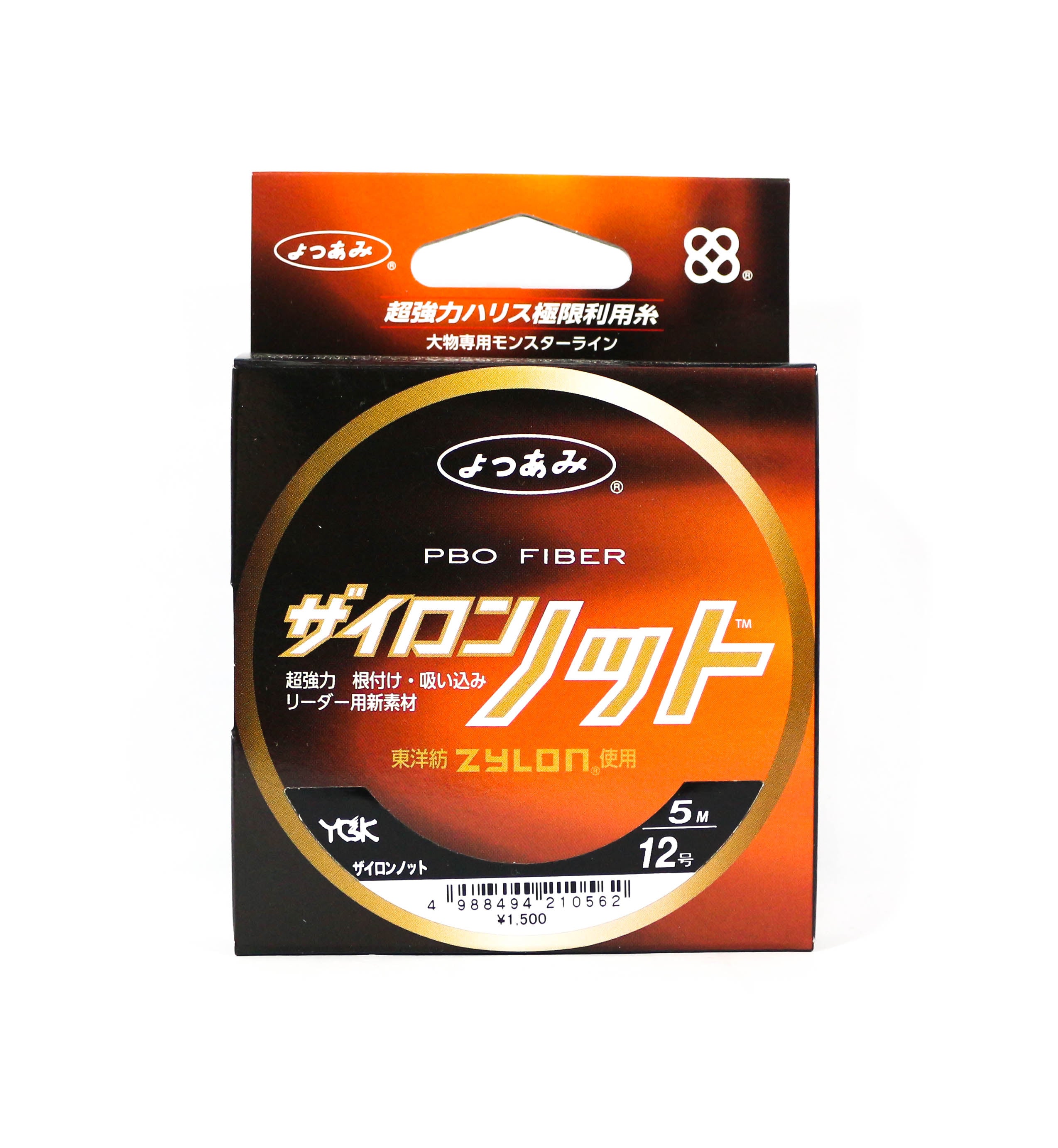 YGK Mini Rope for Assist Hook Zylon Knot 5m No. 12 (0562)