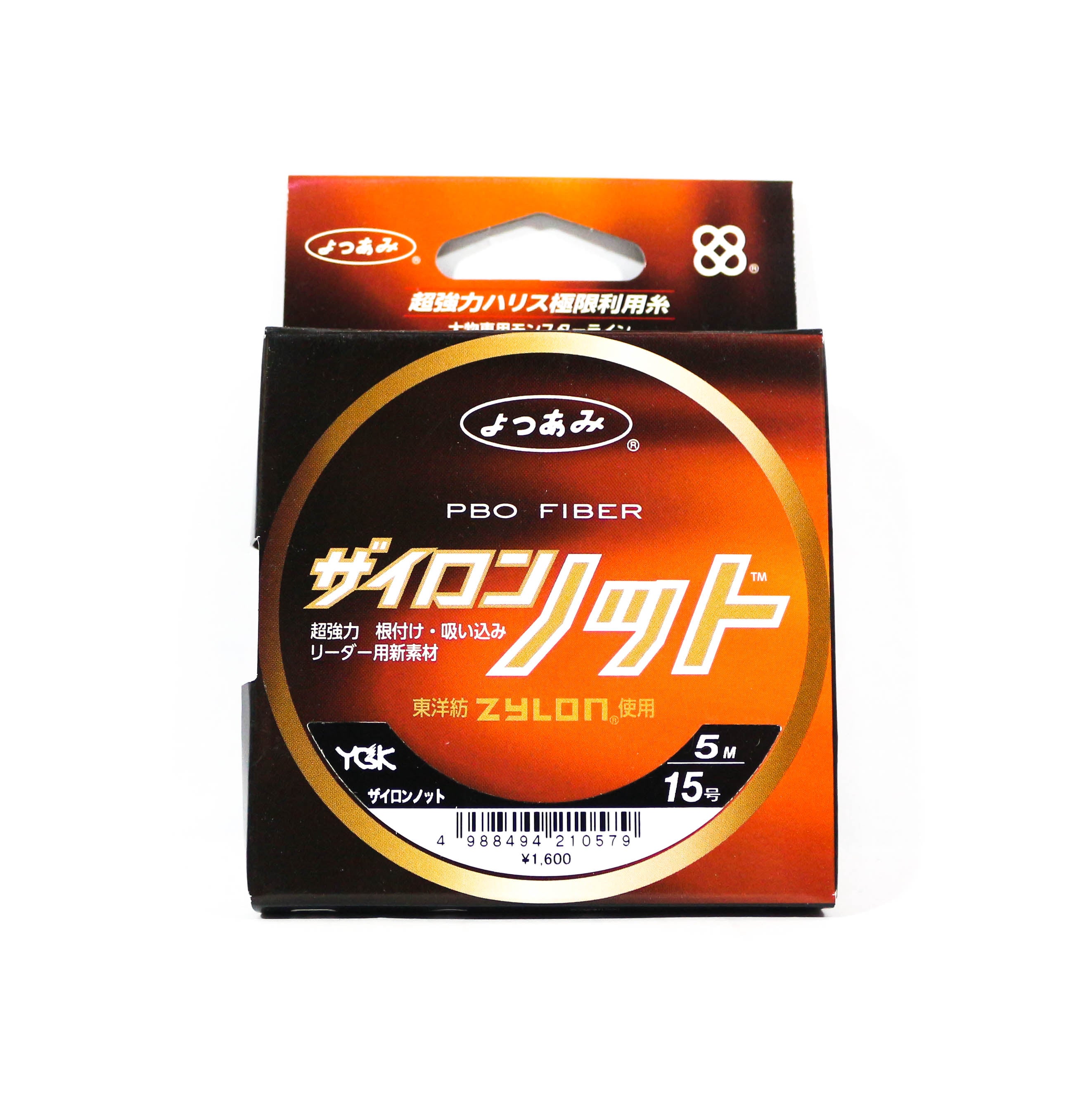 YGK Mini Rope for Assist Hook Zylon Knot 5m No. 15 (0579)