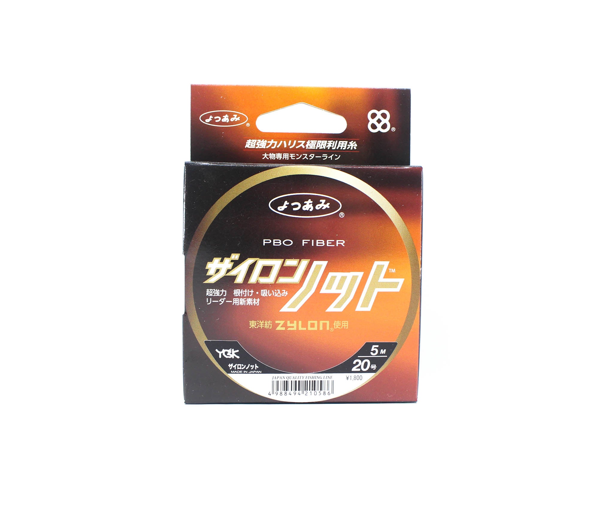YGK Mini Rope for Assist Hook Zylon Knot 5m No. 20 (0586)