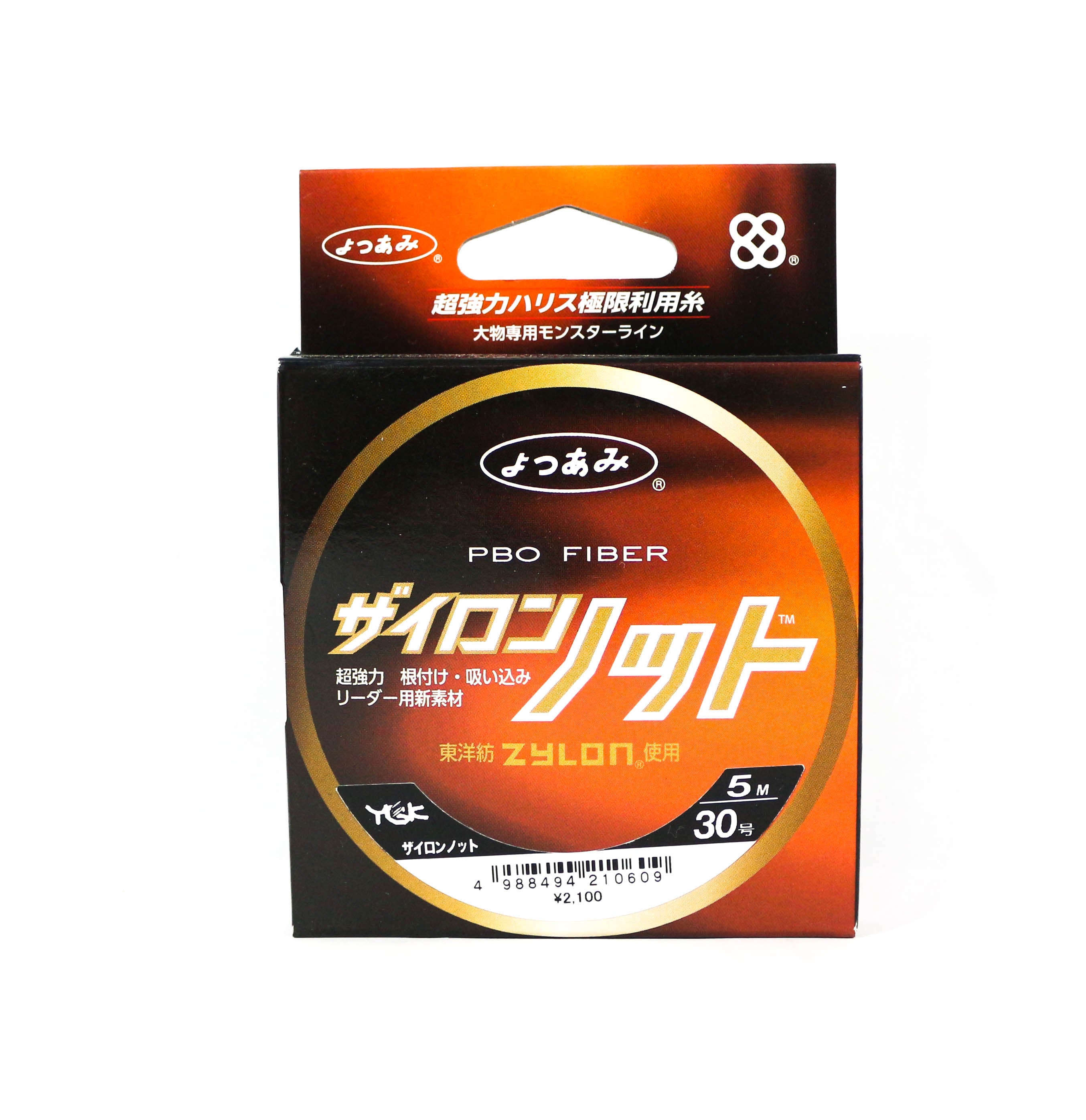 YGK Mini Rope for Assist Hook Zylon Knot 5m No. 30 (0609)