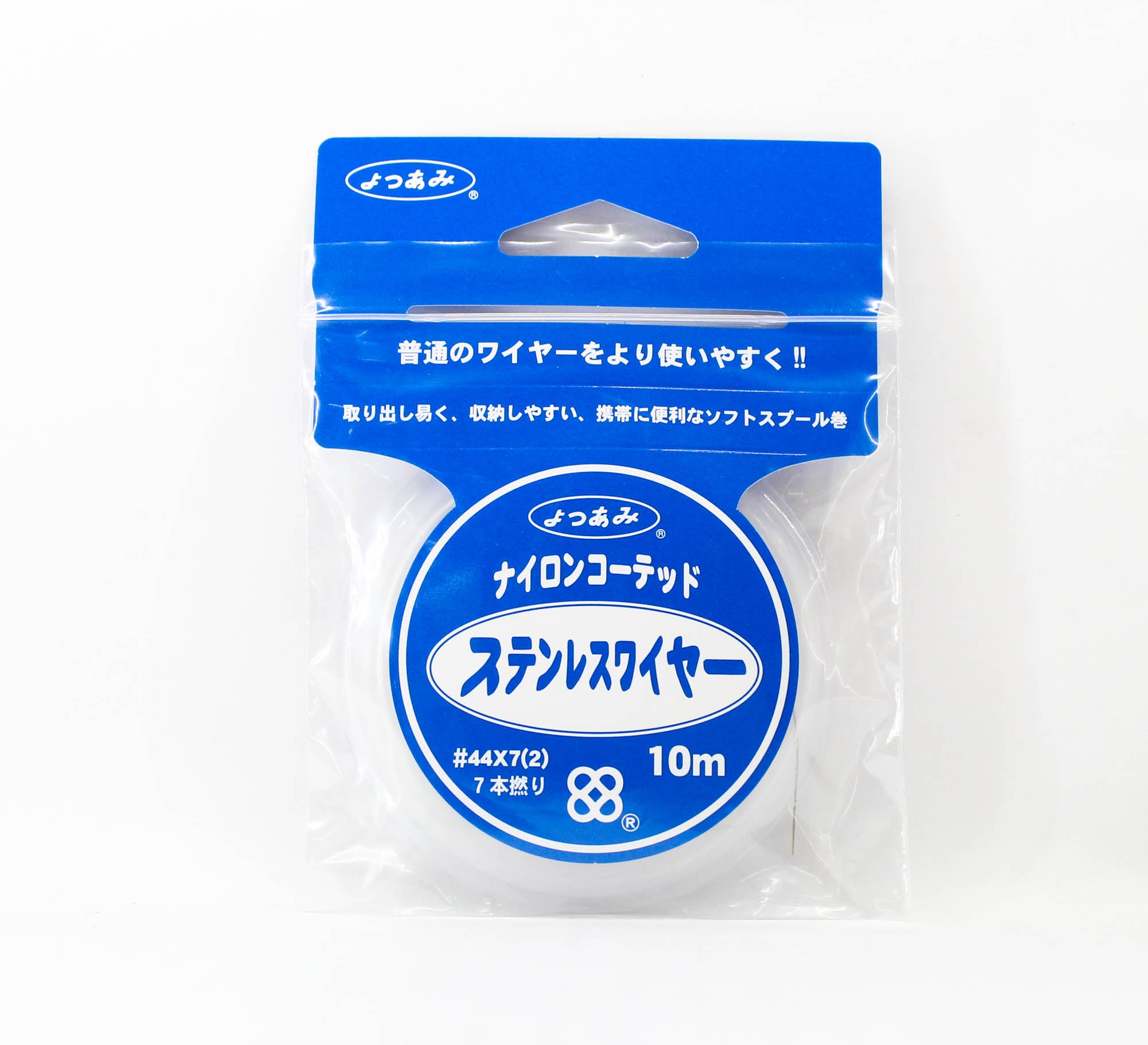 YGK Nylon Coated Stainless Steel Wire 10m Size 44 (1521)