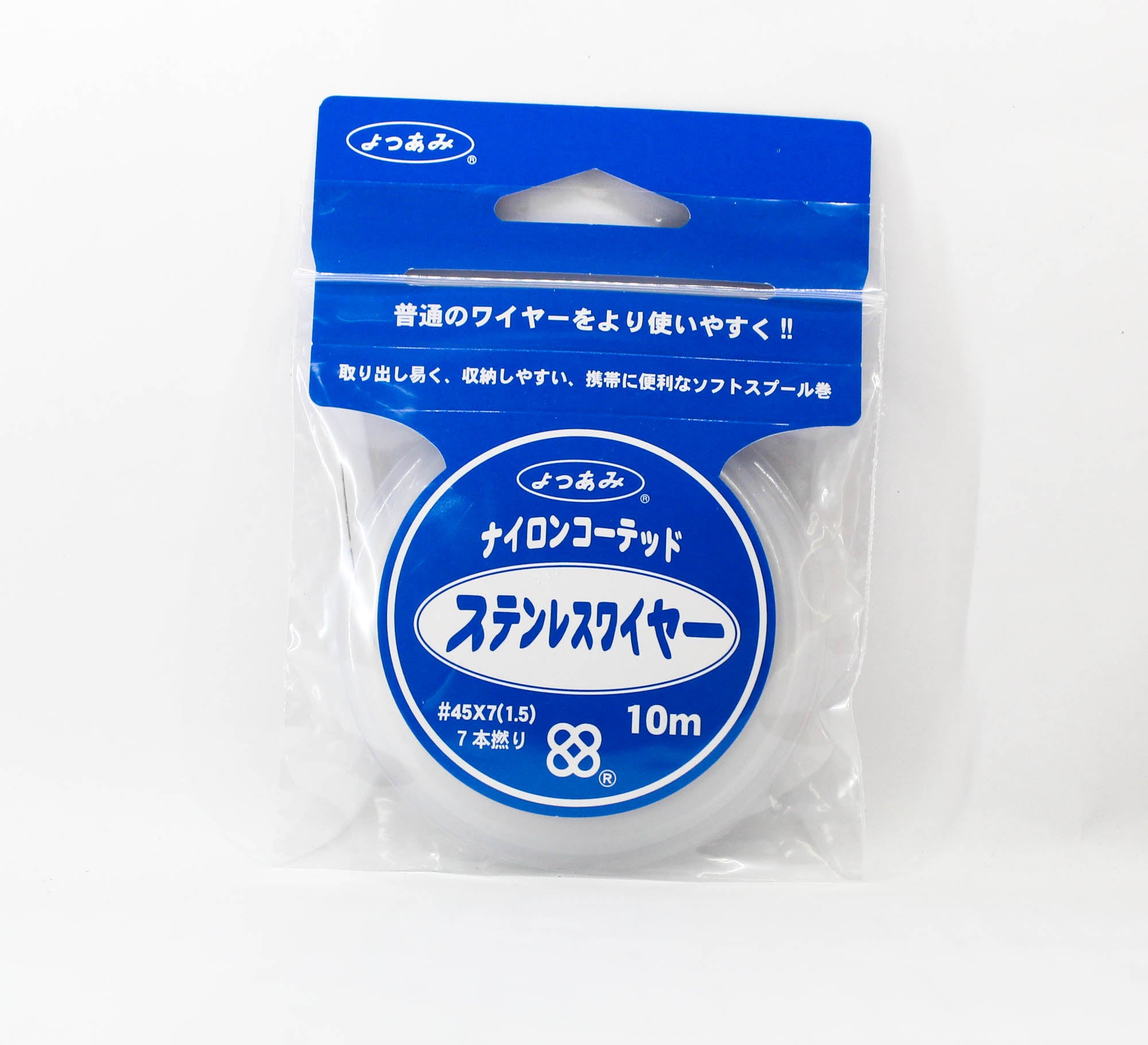 YGK Nylon Coated Stainless Steel Wire 10m Size 45 (1538)