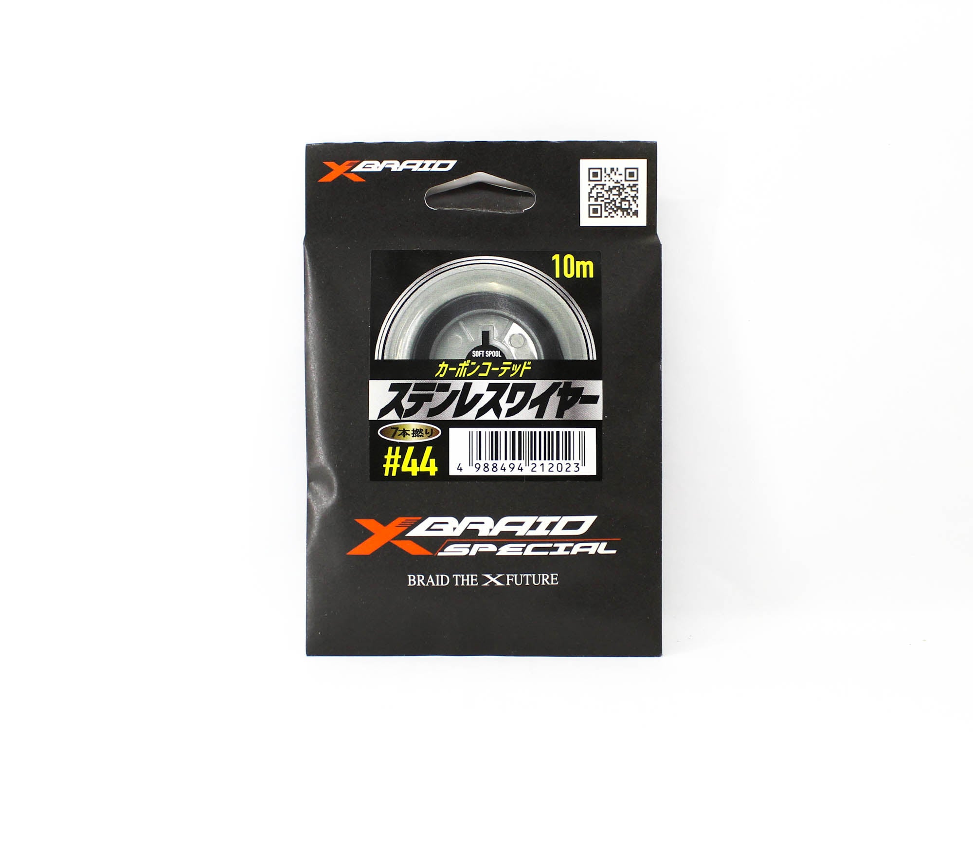 YGK Nylon Coated Stainless Steel Wire 10m Size 44 (2023)