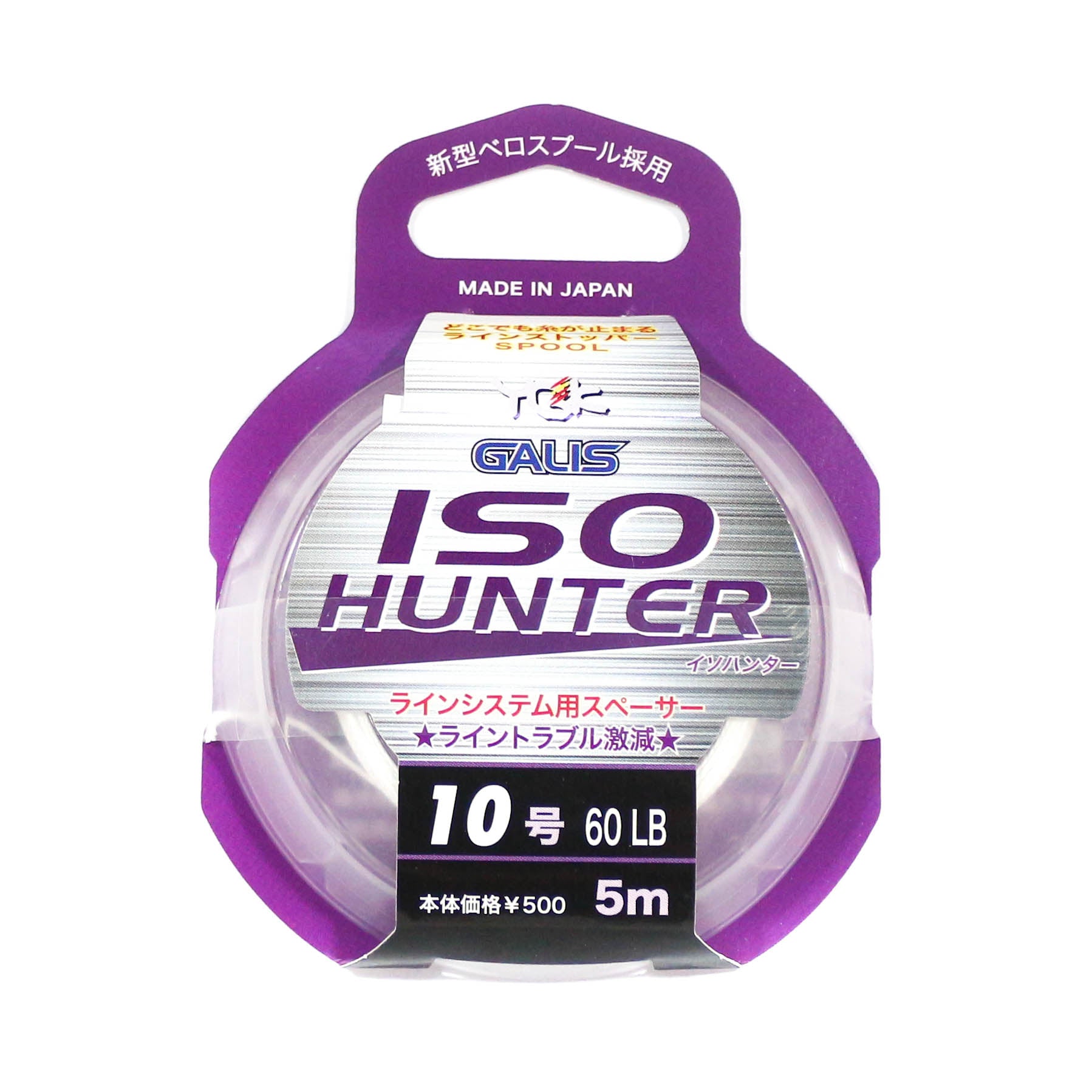 Sale YGK Mini Rope for Assist Hook Iso Hunter 5m 60lb (4023)