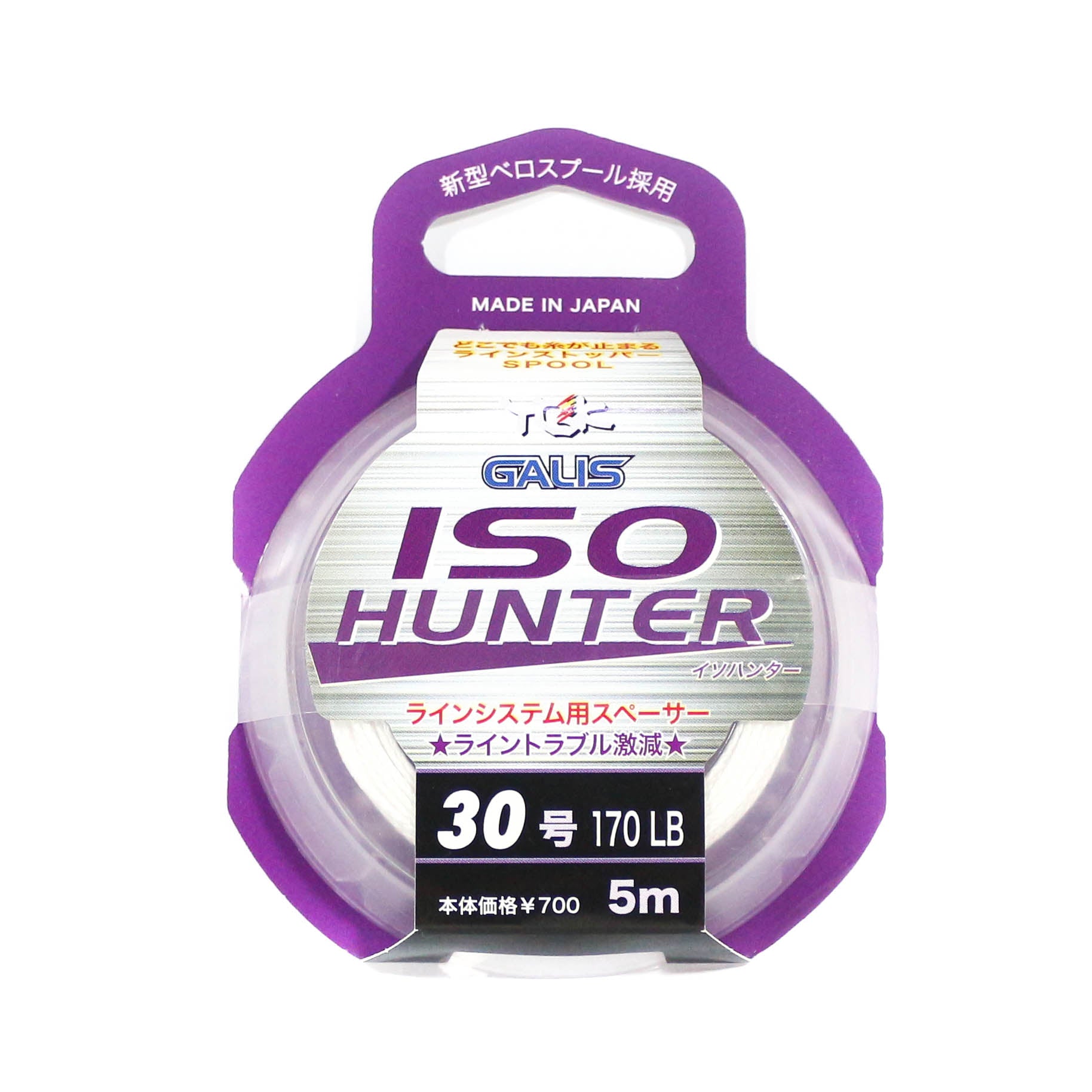Sale YGK Mini Rope for Assist Hook Iso Hunter 5m 170lb (4054)