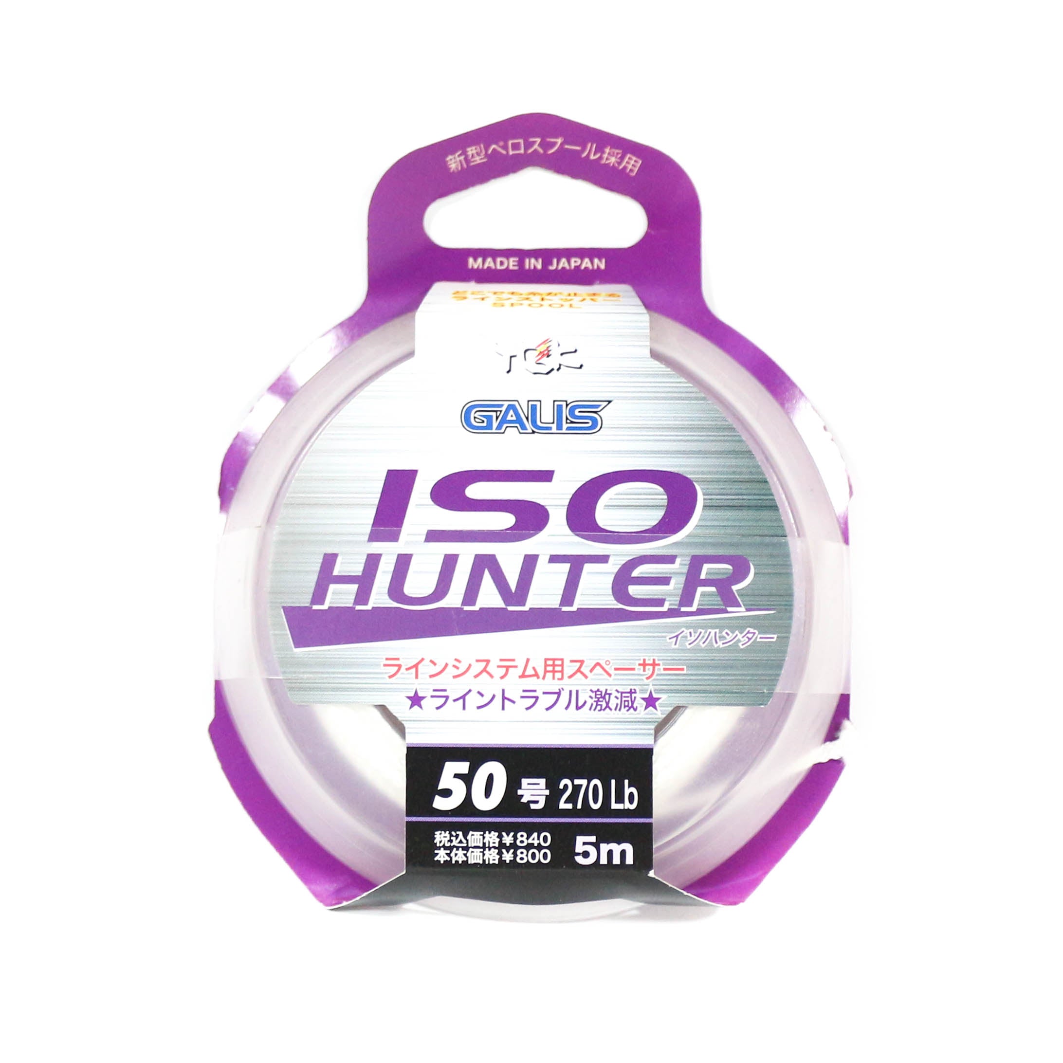 Sale YGK Mini Rope for Assist Hook Iso Hunter 5m 270lb (4078)