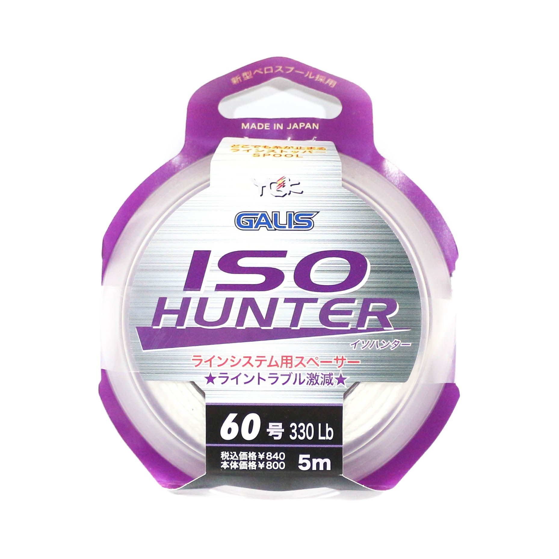 Sale YGK Mini Rope for Assist Hook Iso Hunter 5m 330lb (4085)