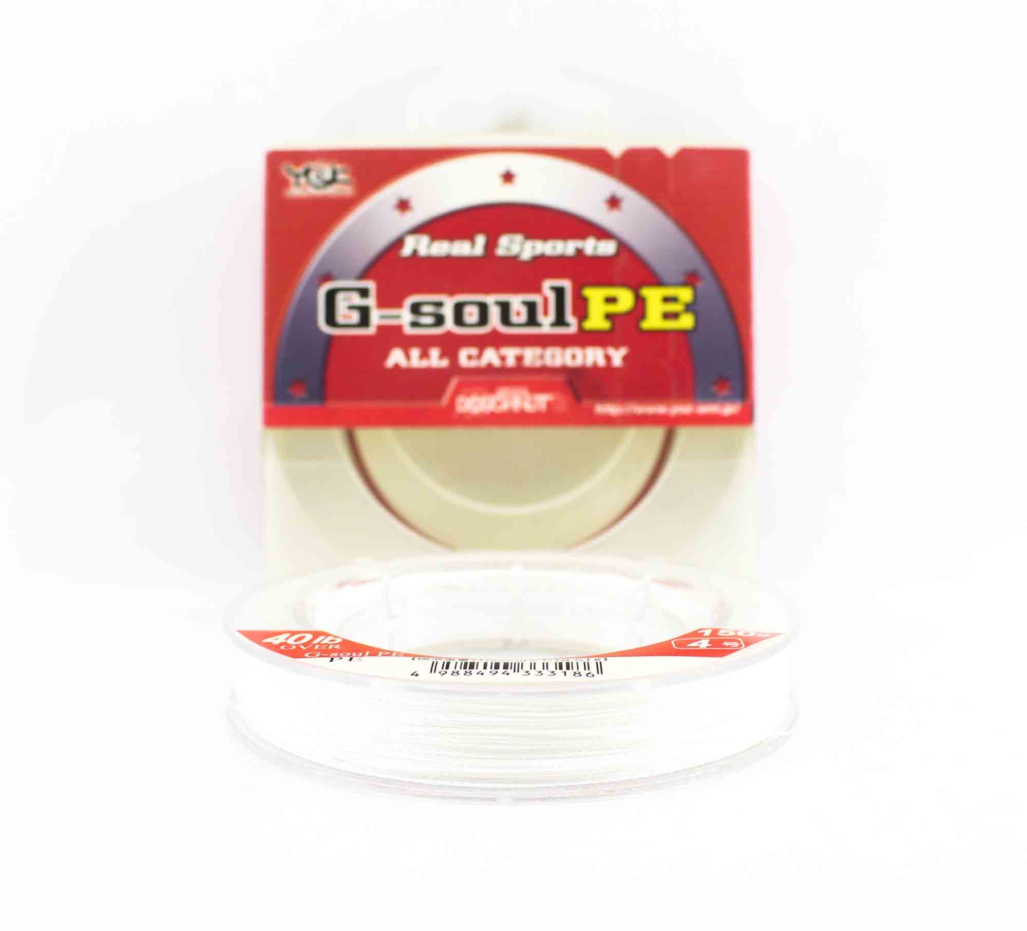 Sale YGK P.E Line G-Soul Red 150m No. 4 , 40lb over (3186)