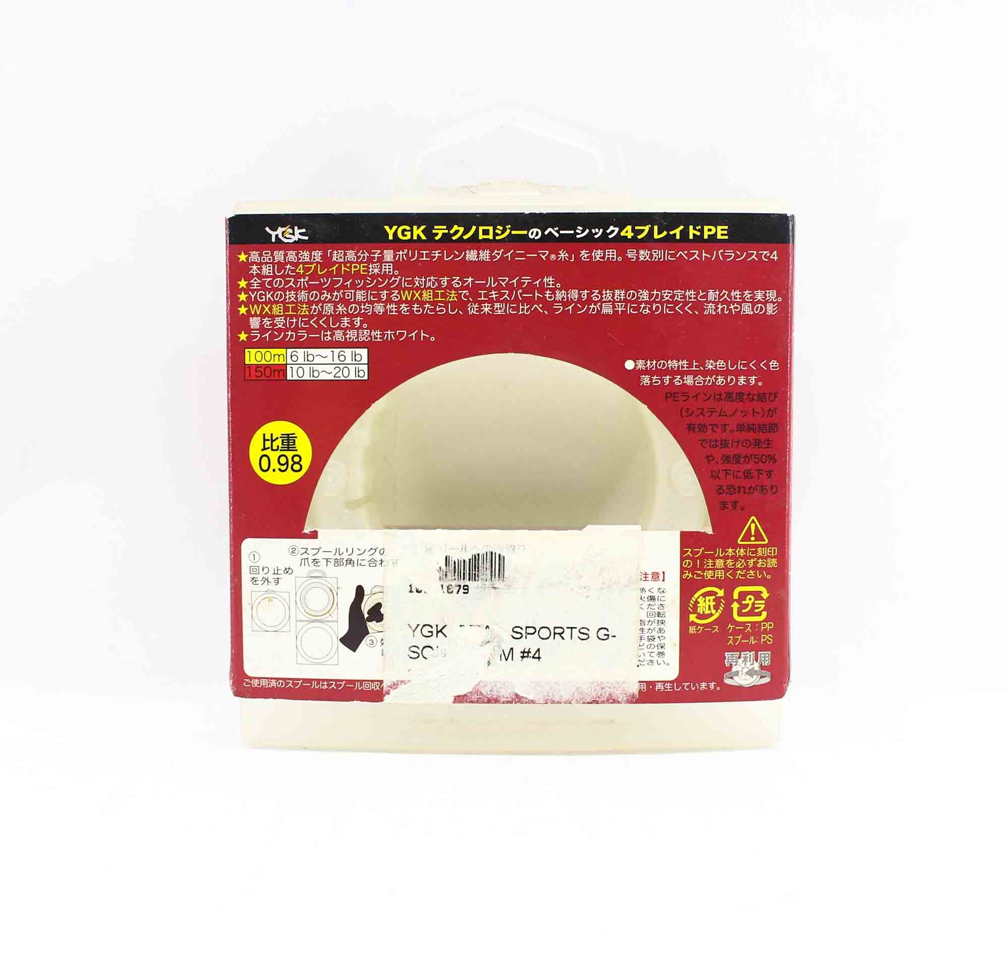 Sale YGK P.E Line G-Soul Red 150m No. 4 , 40lb over (3186)