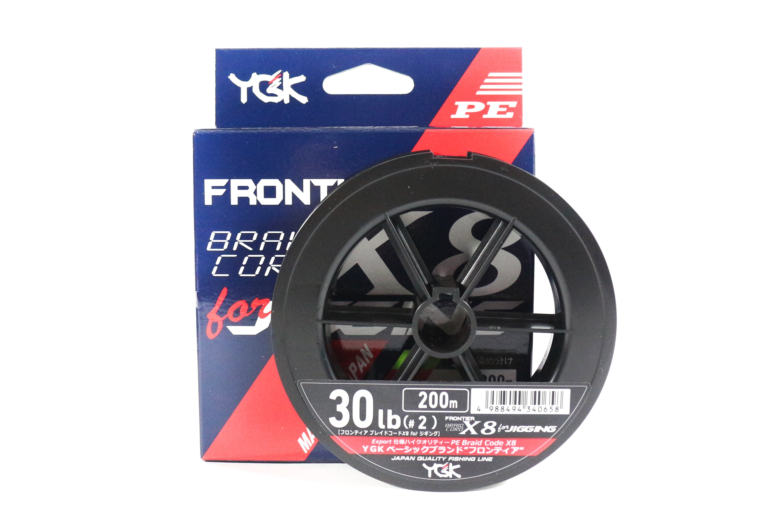 Sale YGK P.E Line Frontier WX8 Braid Jigging Line 200m P.E 2,30lb (0658)