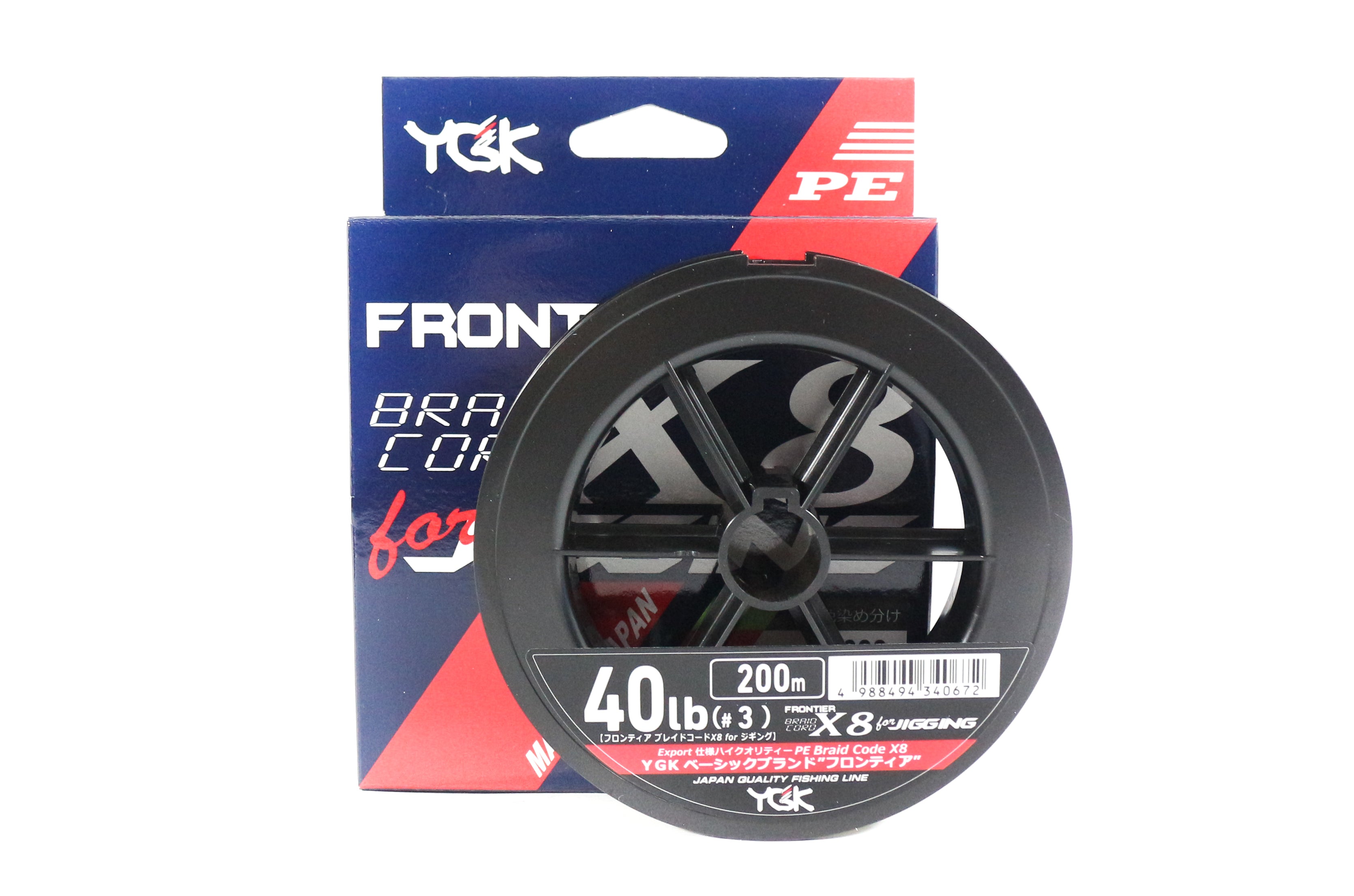 Sale YGK P.E Line Frontier WX8 Braid Jigging Line 200m P.E 3,40lb (0672)