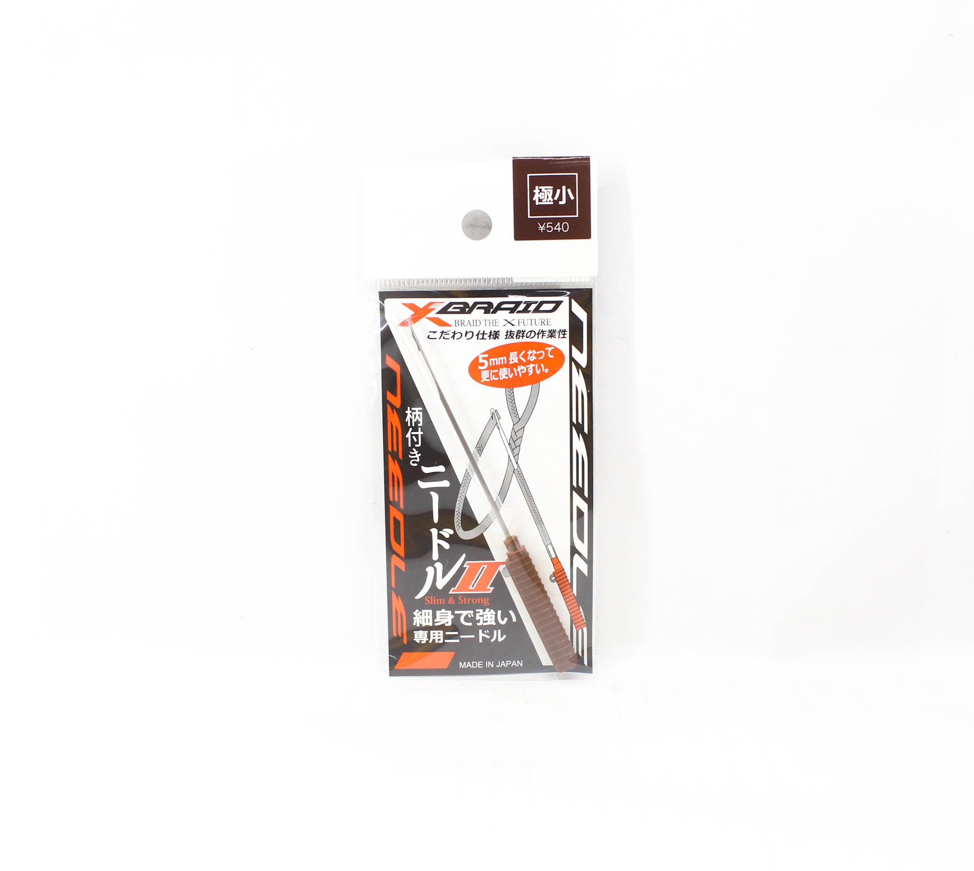 YGK Etsuki Assist Hook Splicing Needle Size XS No. 4 above Brown (2219)