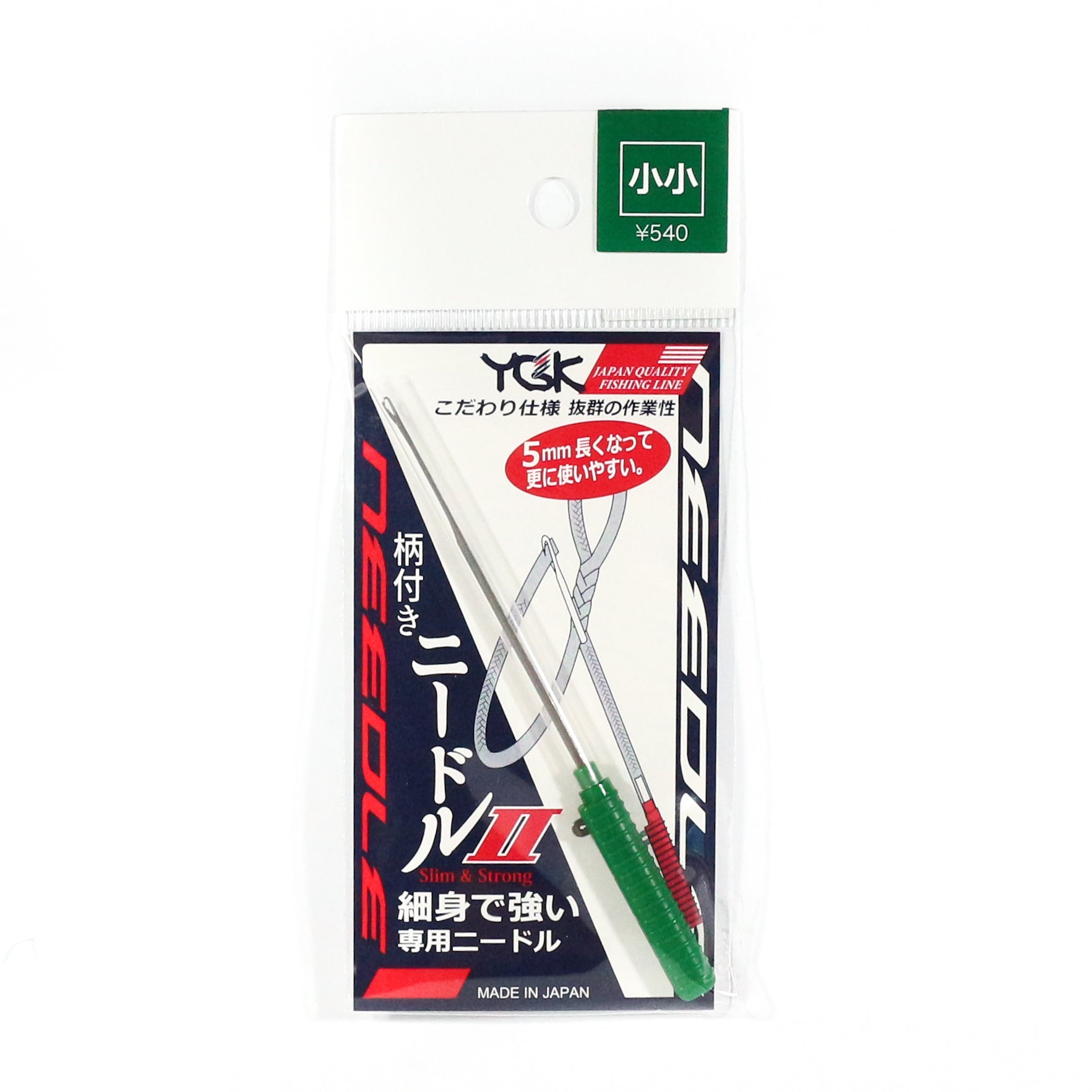 YGK Etsuki Assist Hook Splicing Needle Size SS No. 8 above Green (2226)