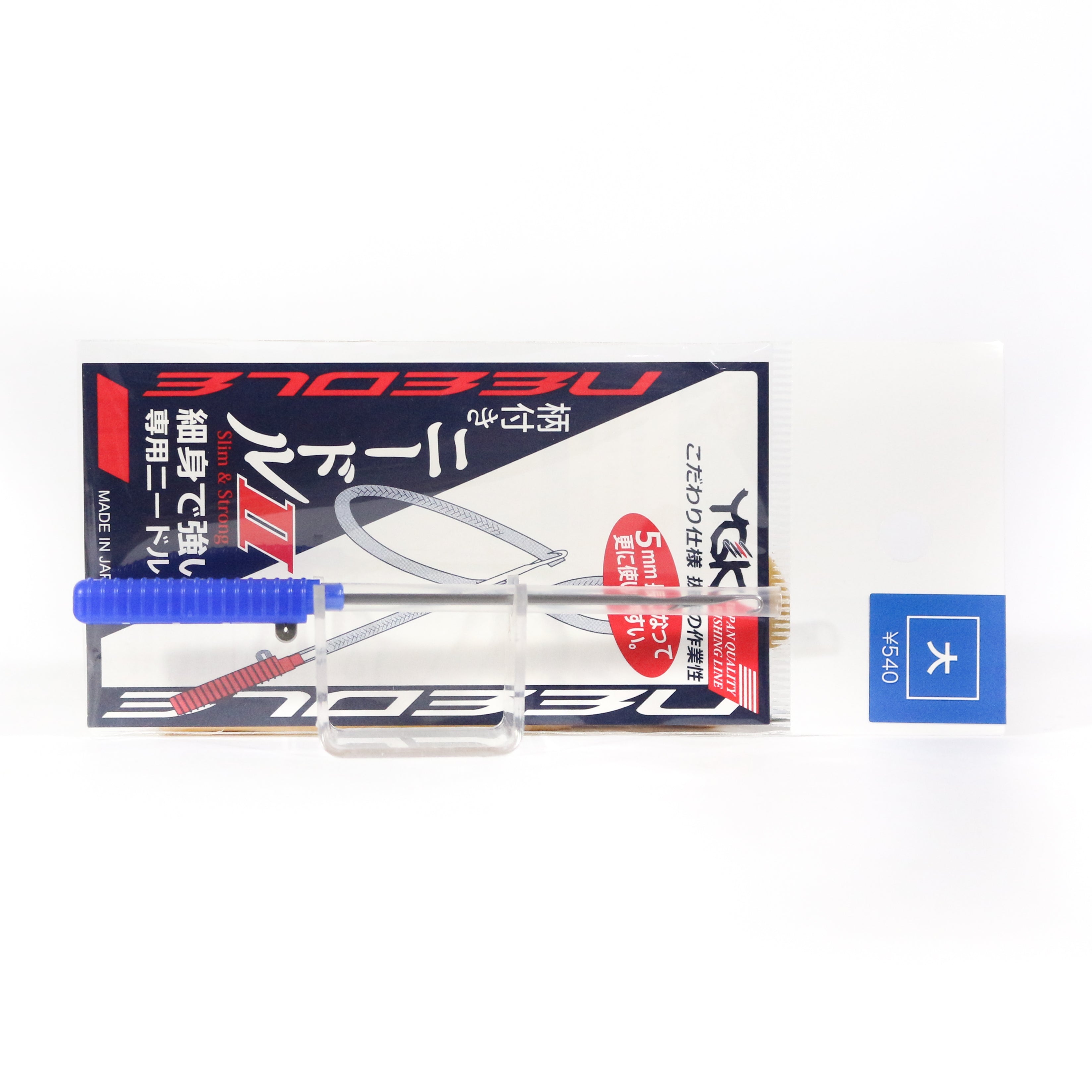 YGK Etsuki Assist Hook Splicing Needle Size L No. 50 above Blue (2257)