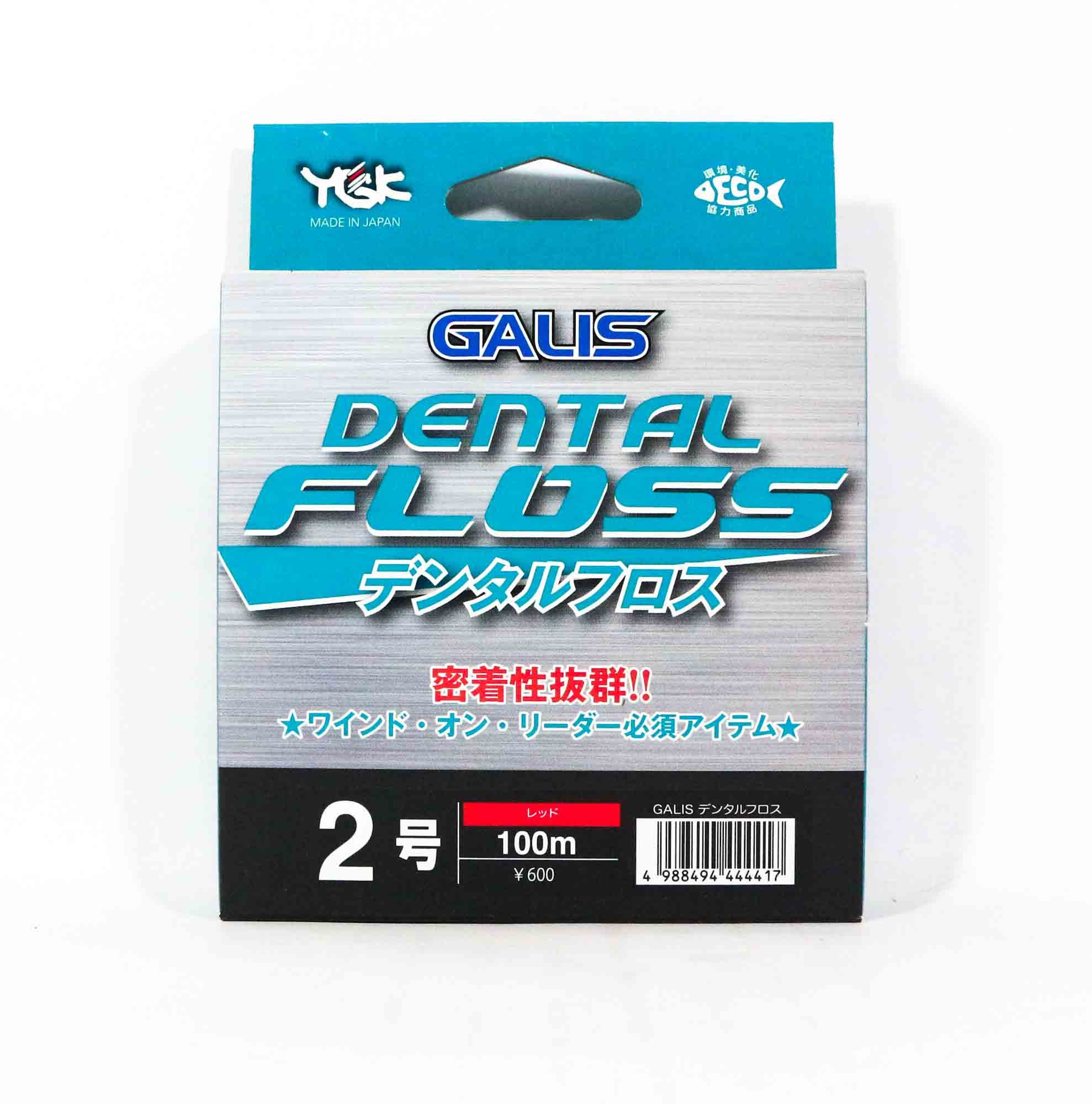 Sale YGK Galis Dental Floss For Assist Hook 100m Size 2 Red (4417)