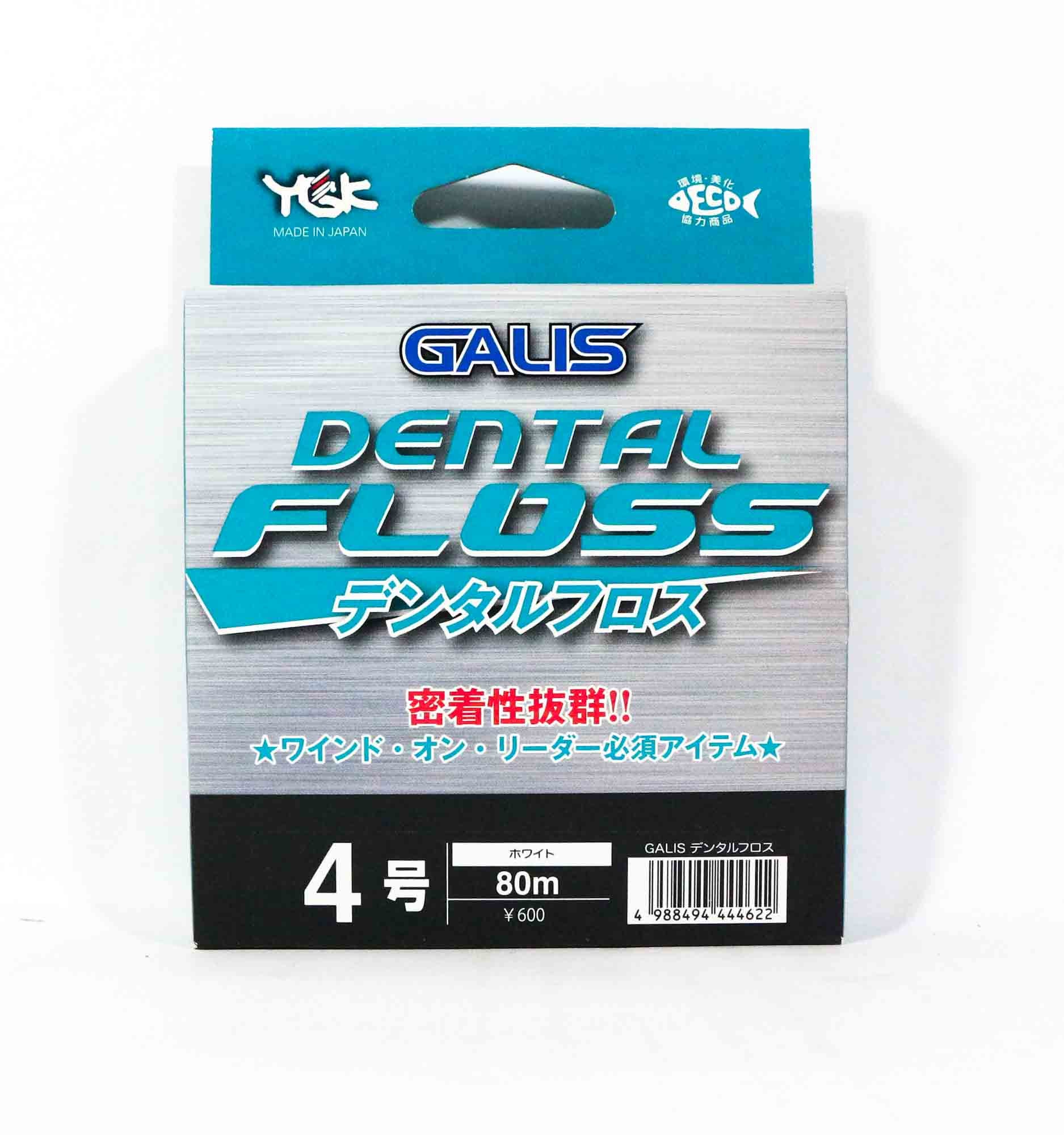 Sale YGK Galis Dental Floss For Assist Hook 80m Size 4 White (4622)