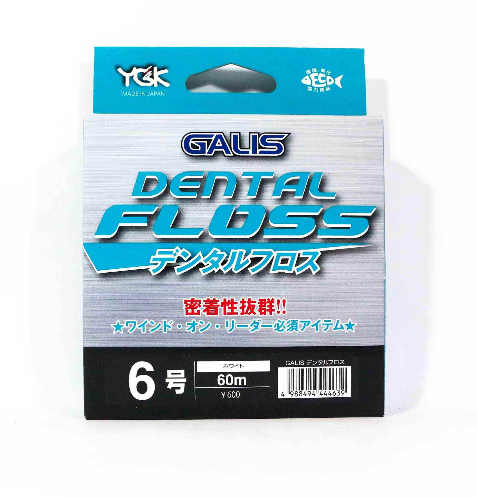 Sale YGK Galis Dental Floss For Assist Hook 60m Size 6 White (4639)