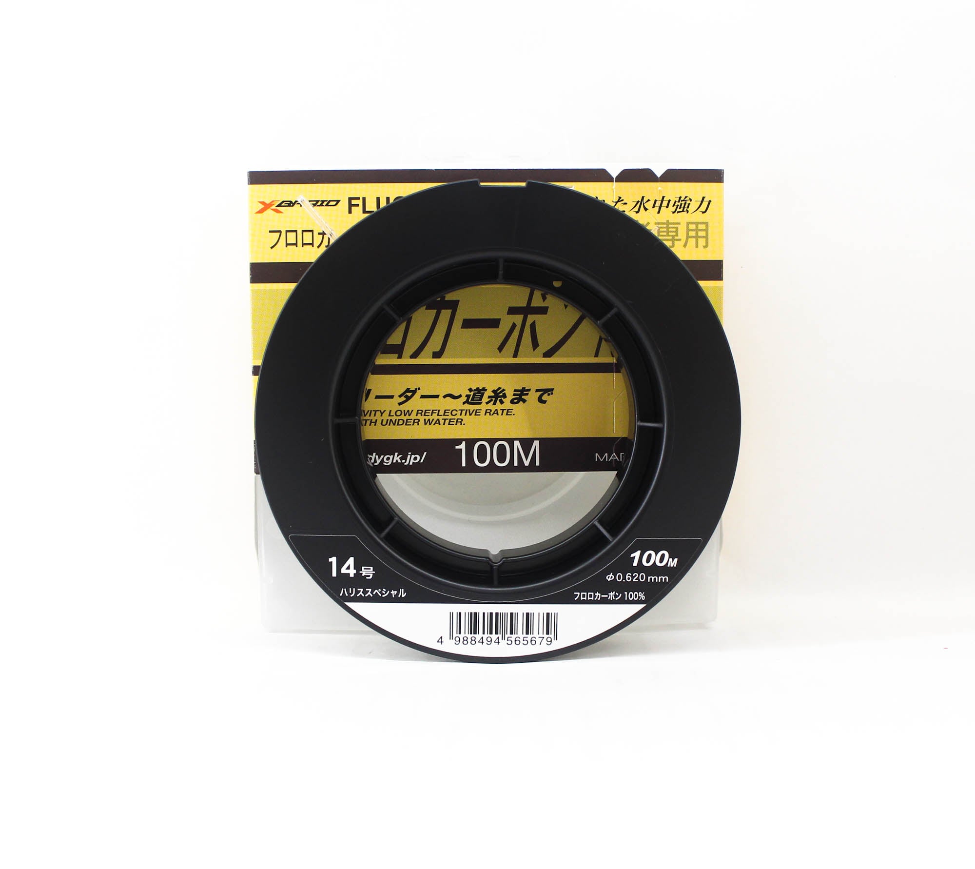 YGK 100% Fluorocarbon Leader Line 100m Size 14 44lb 0.62mm (5679)