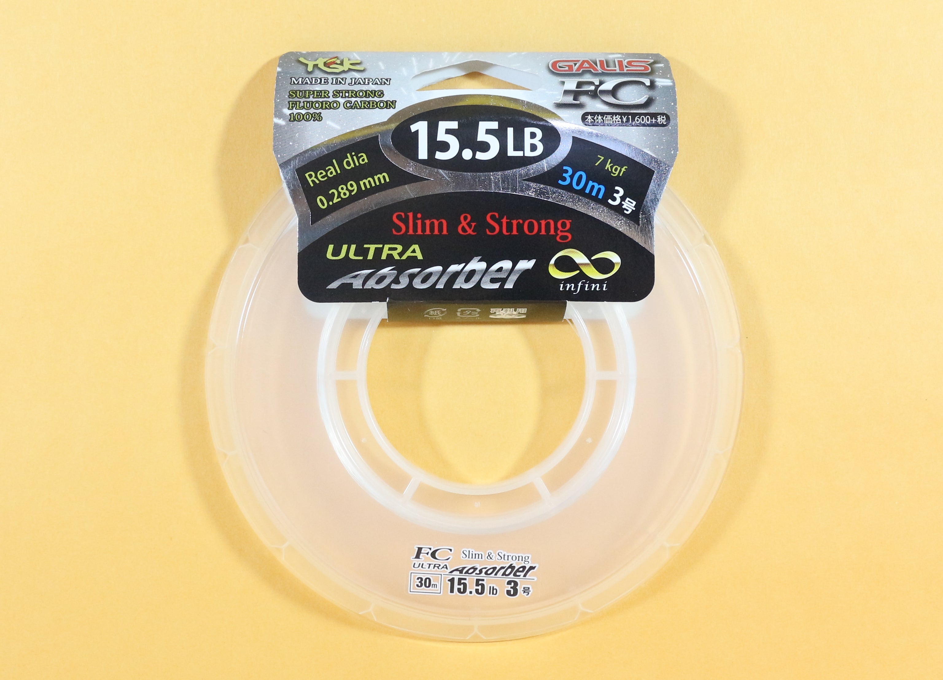 Sale YGK Ultra Absorber Fluorocarbon Slim Strong 30m No.3,15.5 lb,0.289mm