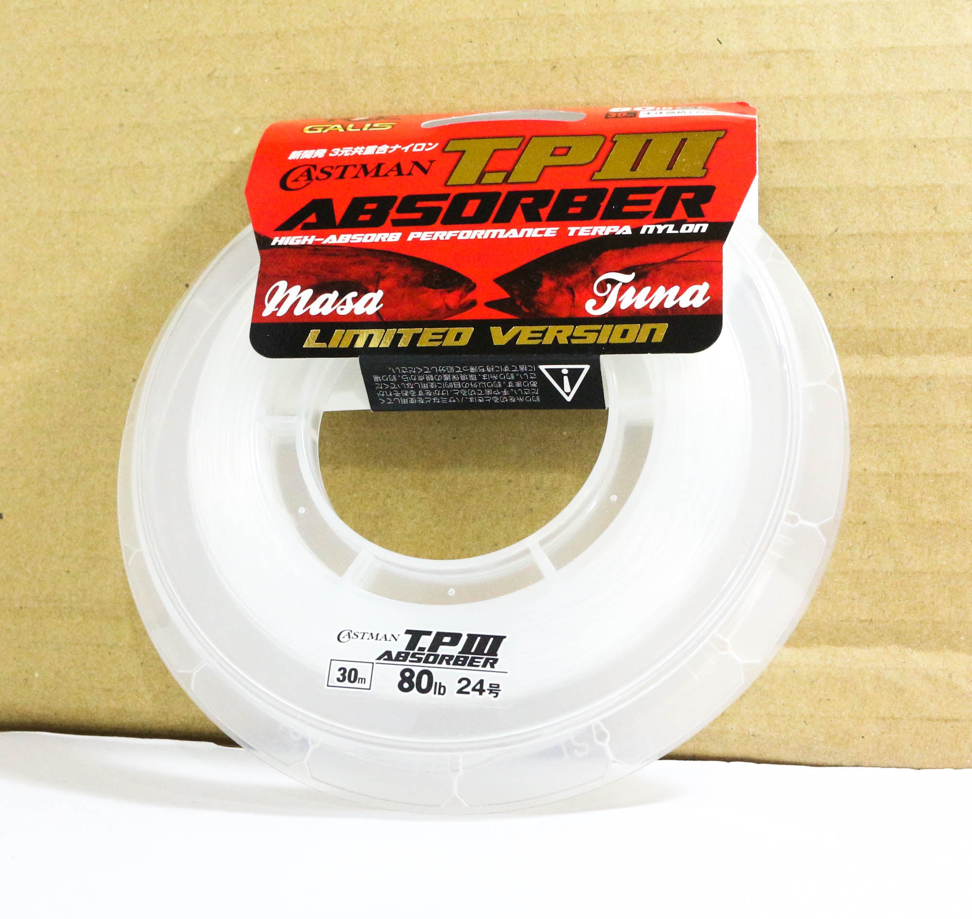 Sale YGK TP3 Absorber Tuna Nylon Leader Line 30m 80lb (2311)