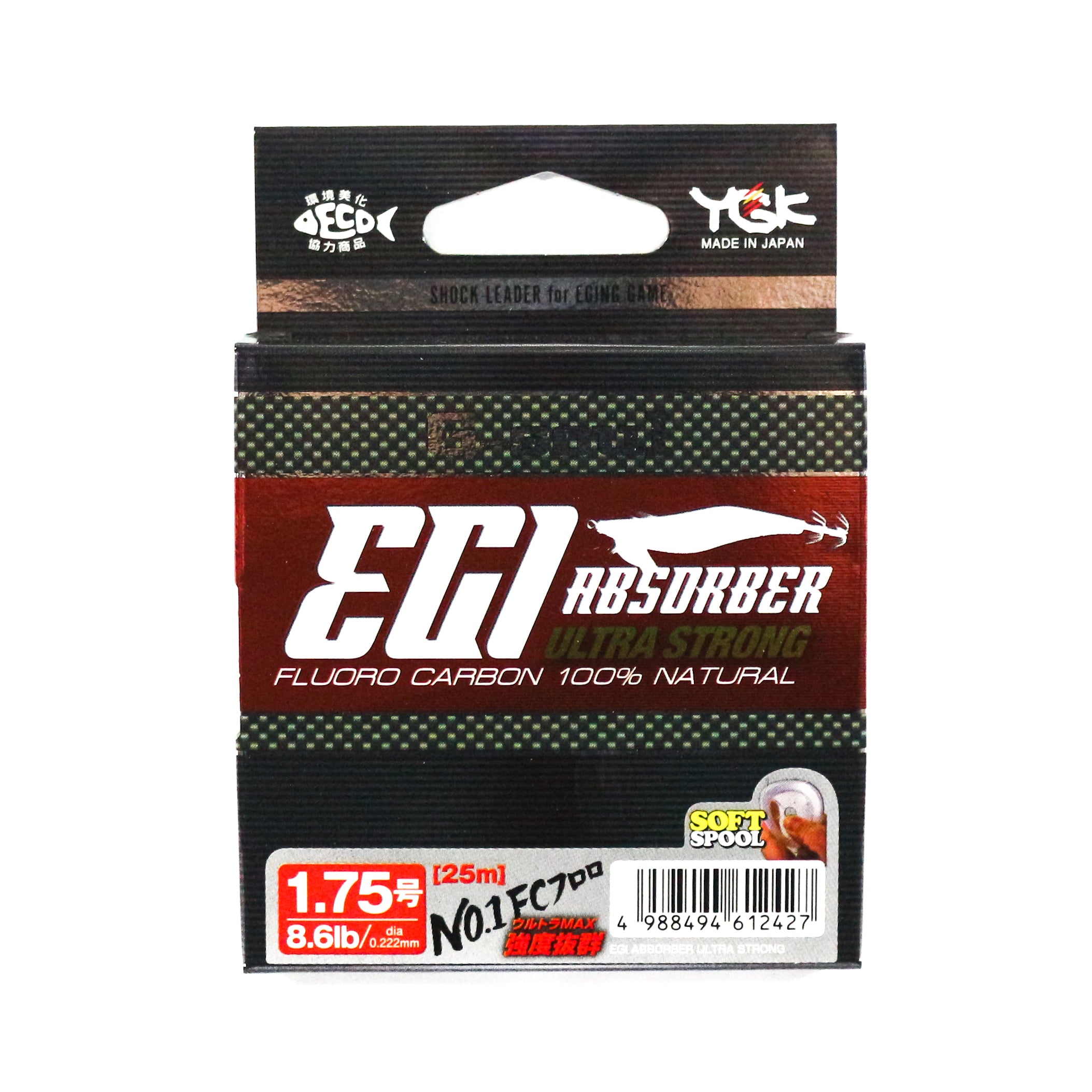 Sale YGK Egi Absorber Fluorocarbon Leader Line 25m Size 1.75, 8.6lb (2427)