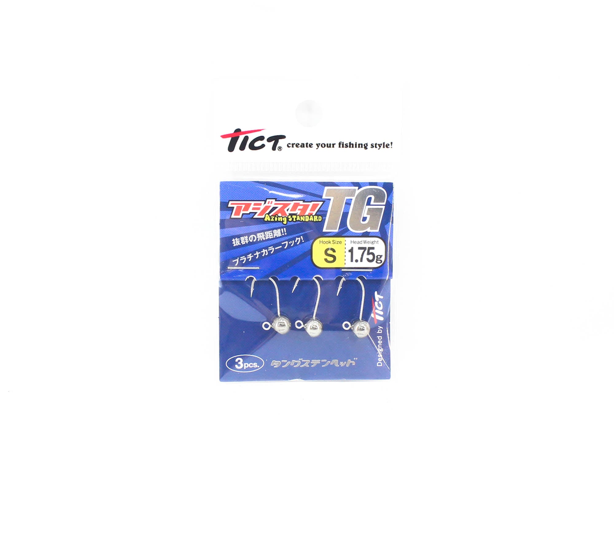 Tict Jig Head Tungsten Azista Azing Standard S-1.75 grams 3/pack (6136)