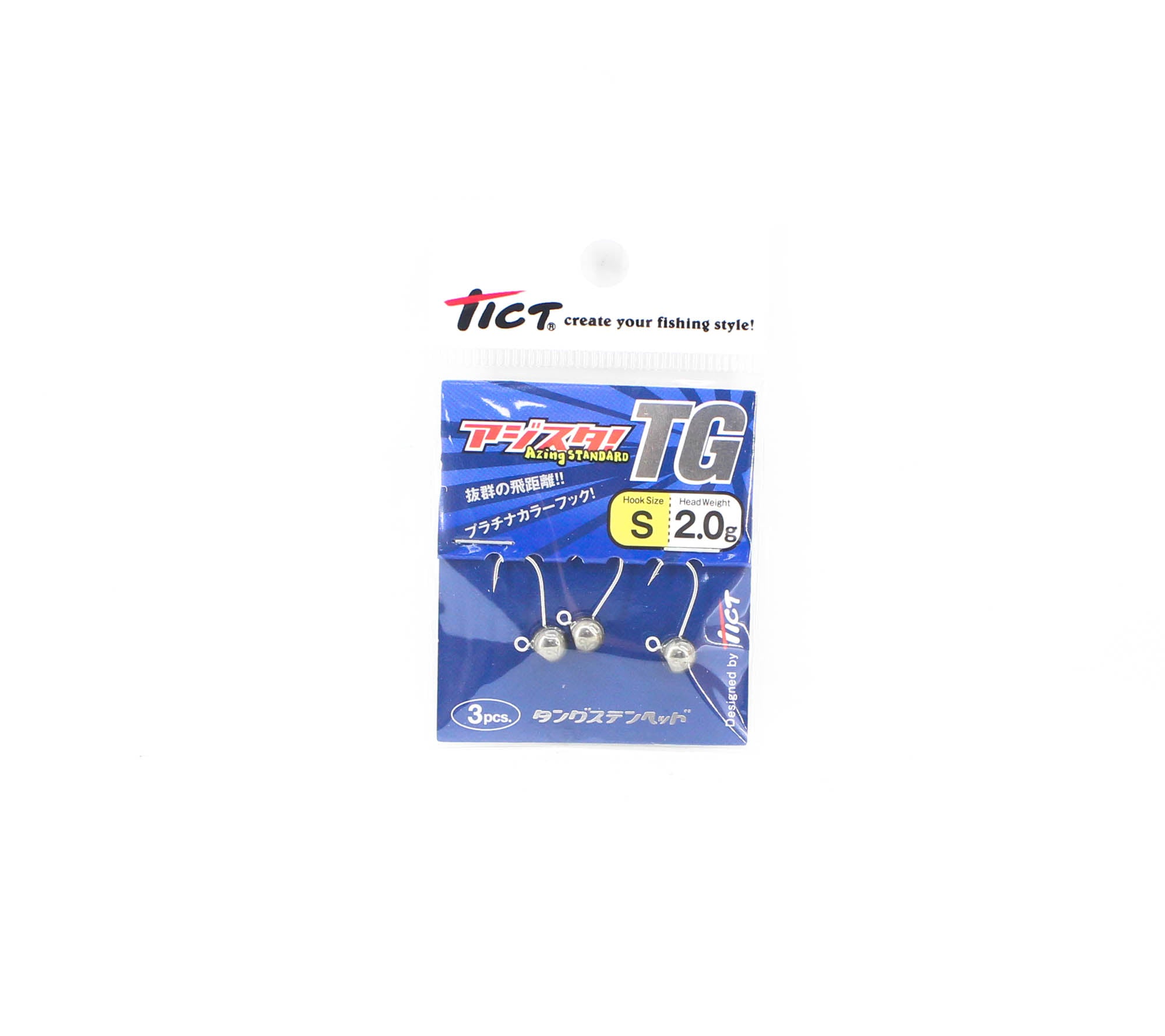 Tict Jig Head Tungsten Azista Azing Standard S-2.0 grams 3/pack (6143)