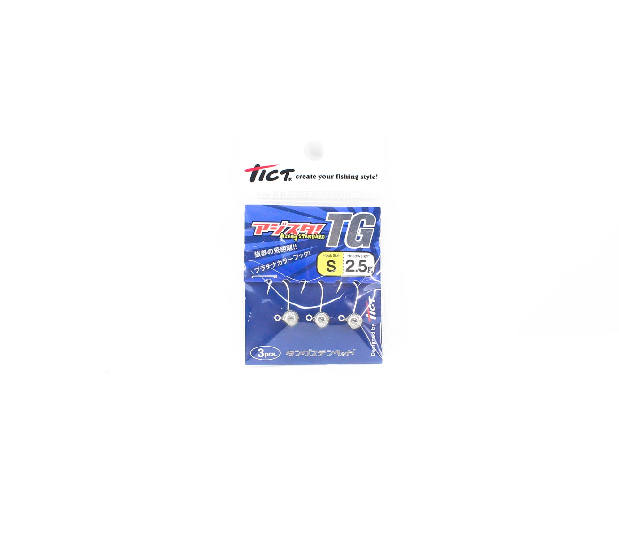 Tict Jig Head Tungsten Azista Azing Standard S-2.5 grams 3/pack (6150)