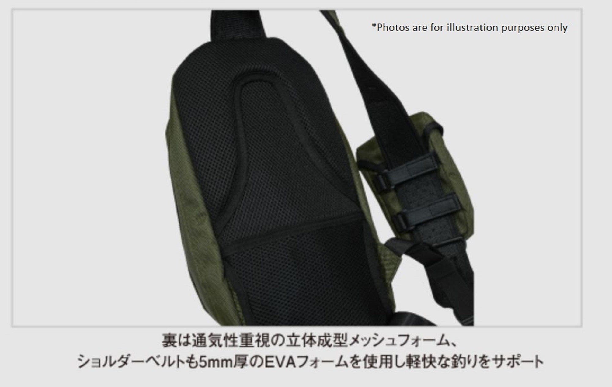 Tict Minimalism Sling Bag 34 x 18 x 7 cm Black (8467)