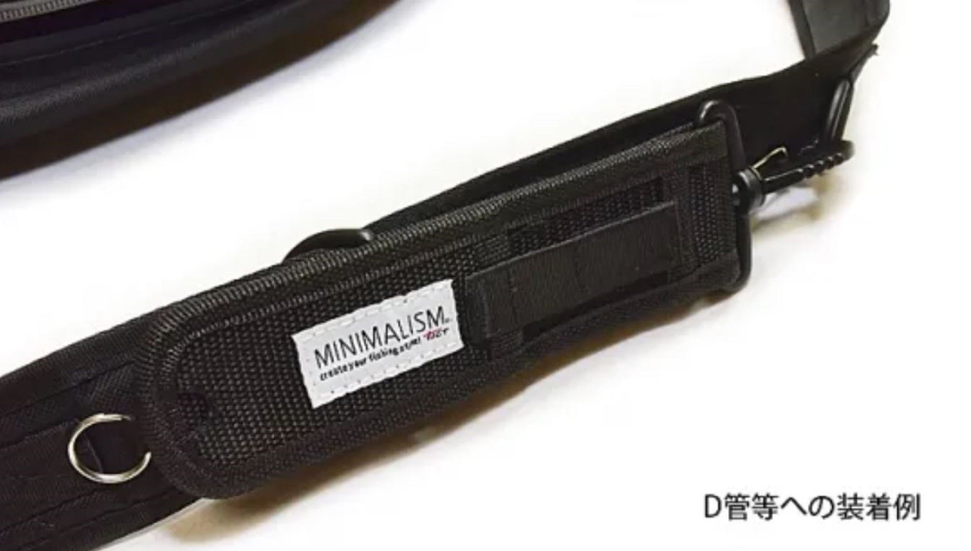 Tict Minimalism Plier Holder 5 x 18 x 2 cm Black (8504)