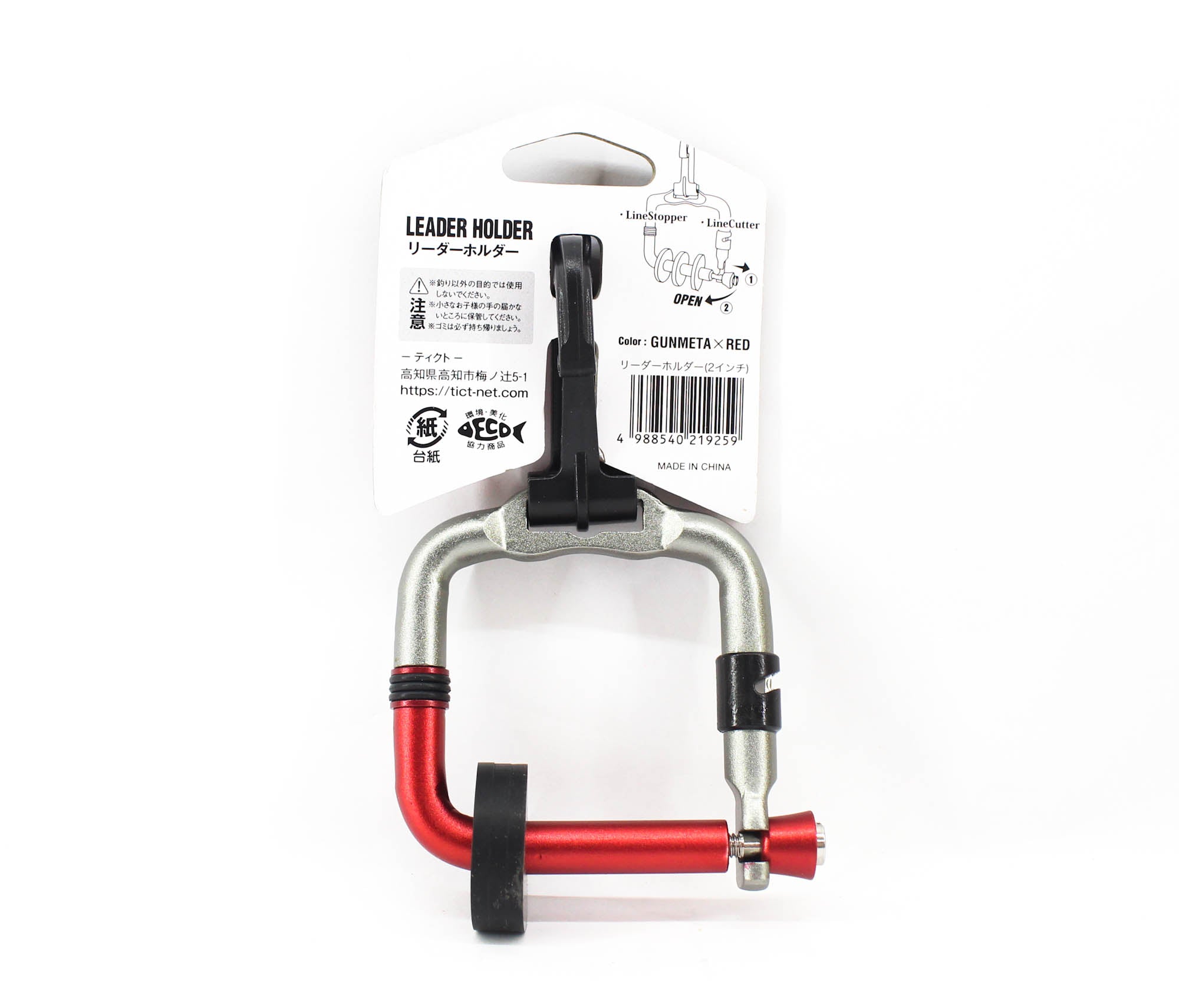 Tict Leader Holder 2 Inch Diameter 2-4 Spool Red (9259)