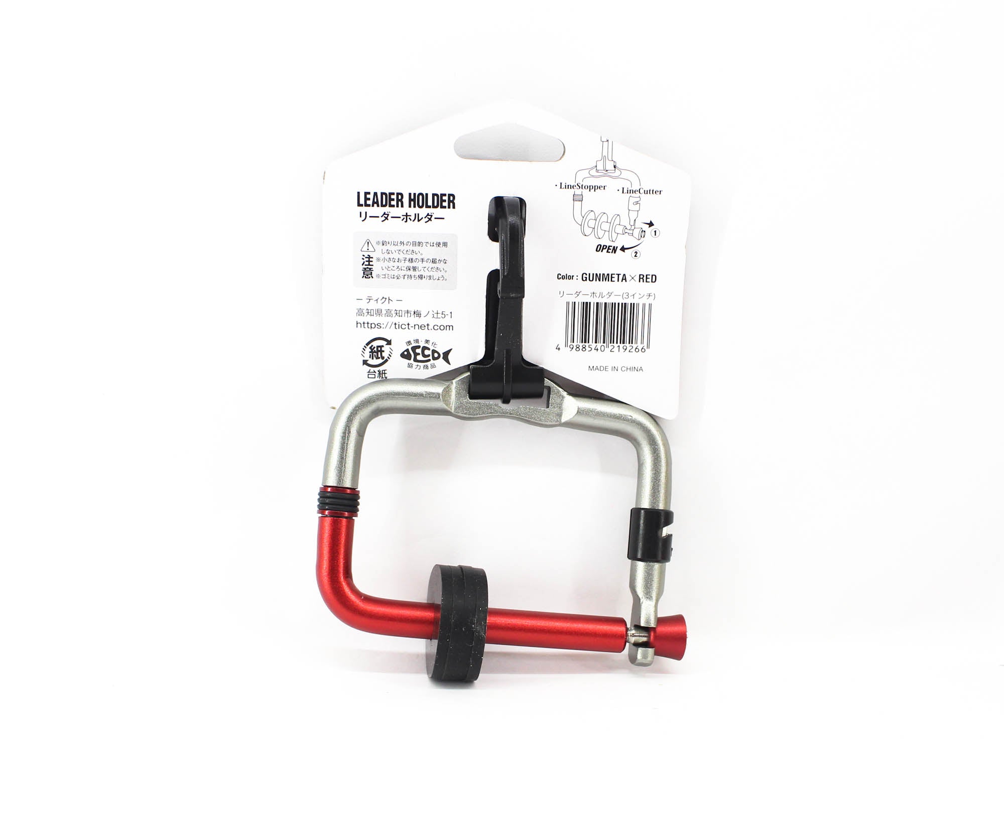 Tict Leader Holder 3 Inch Diameter 2-4 Spool Red (9266)