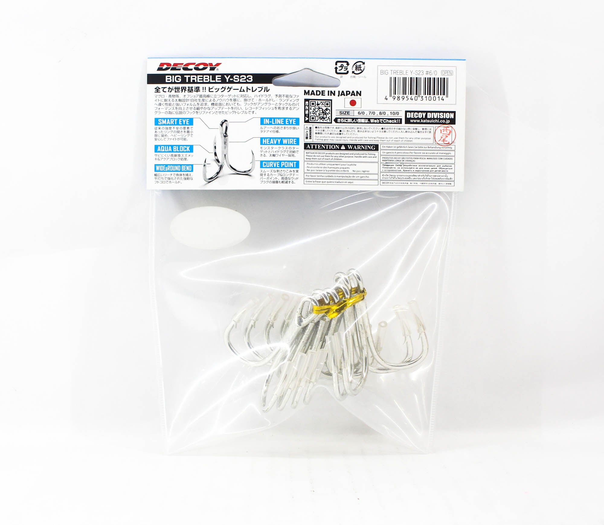 Decoy Y-S23 Treble Hook Heavy Duty Big Size 6/0 (0014)