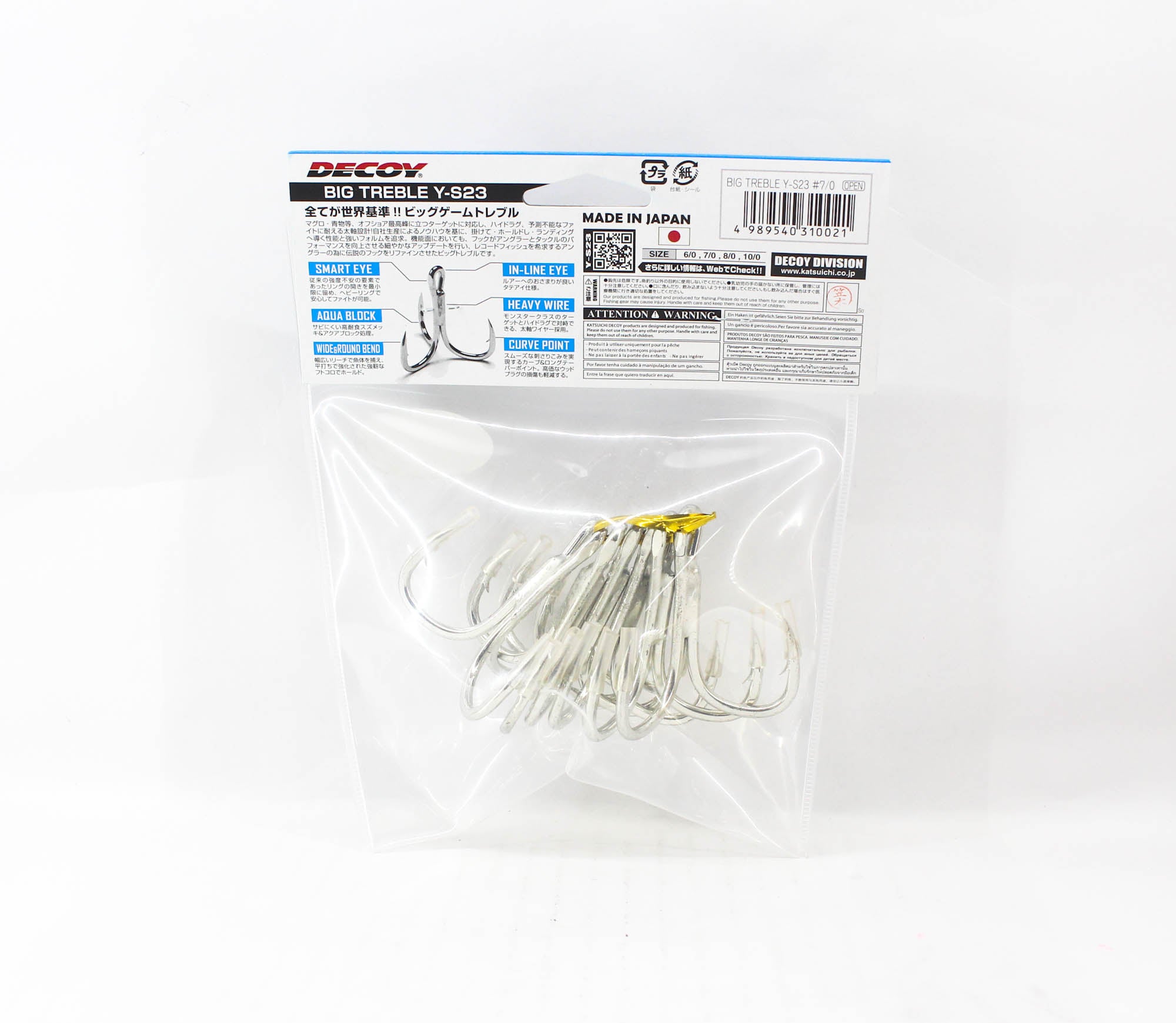 Decoy Y-S23 Treble Hook Heavy Duty Big Size 7/0 (0021)