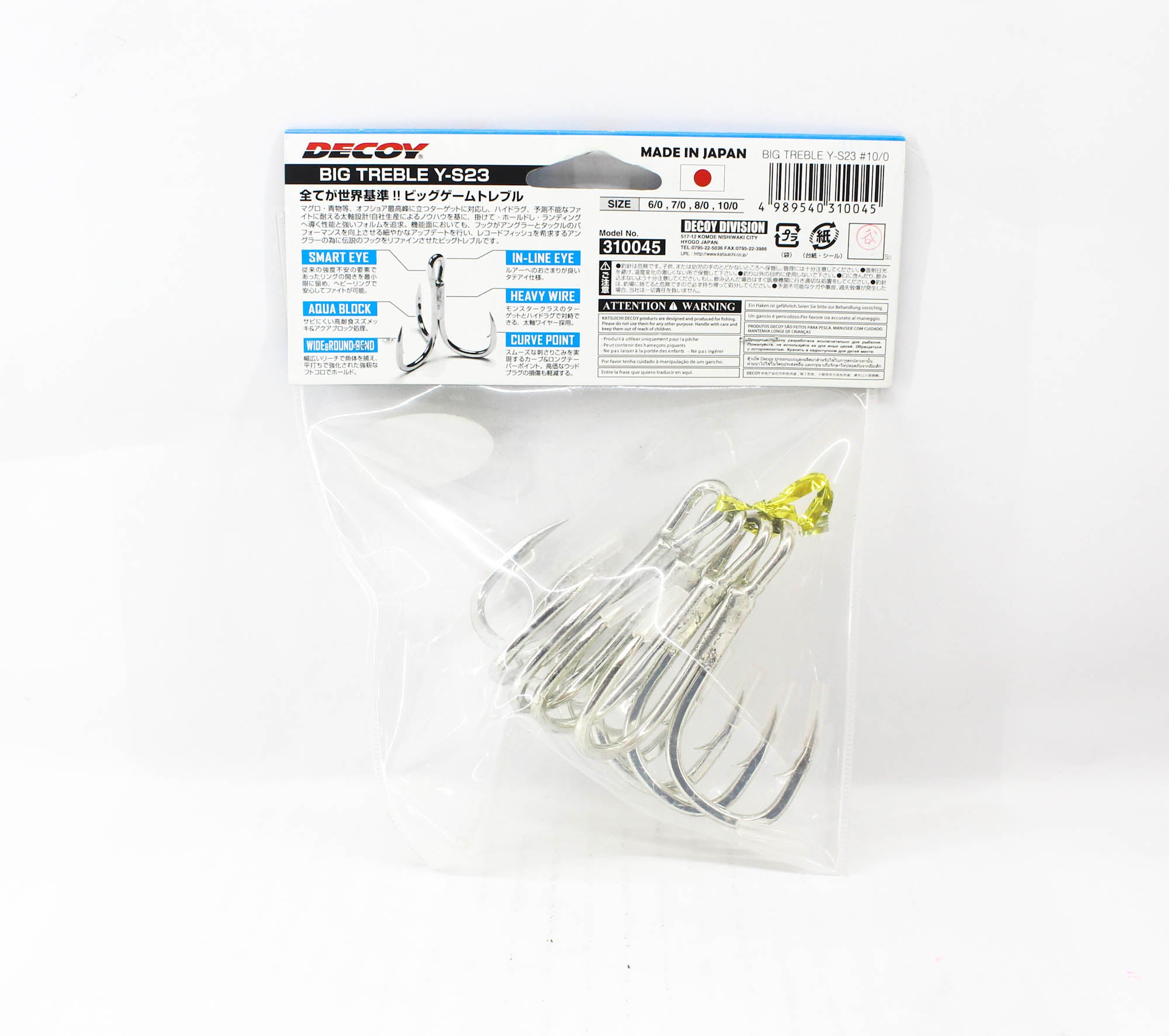 Decoy Y-S23 Treble Hook Heavy Duty Big Size 10/0 (0045)