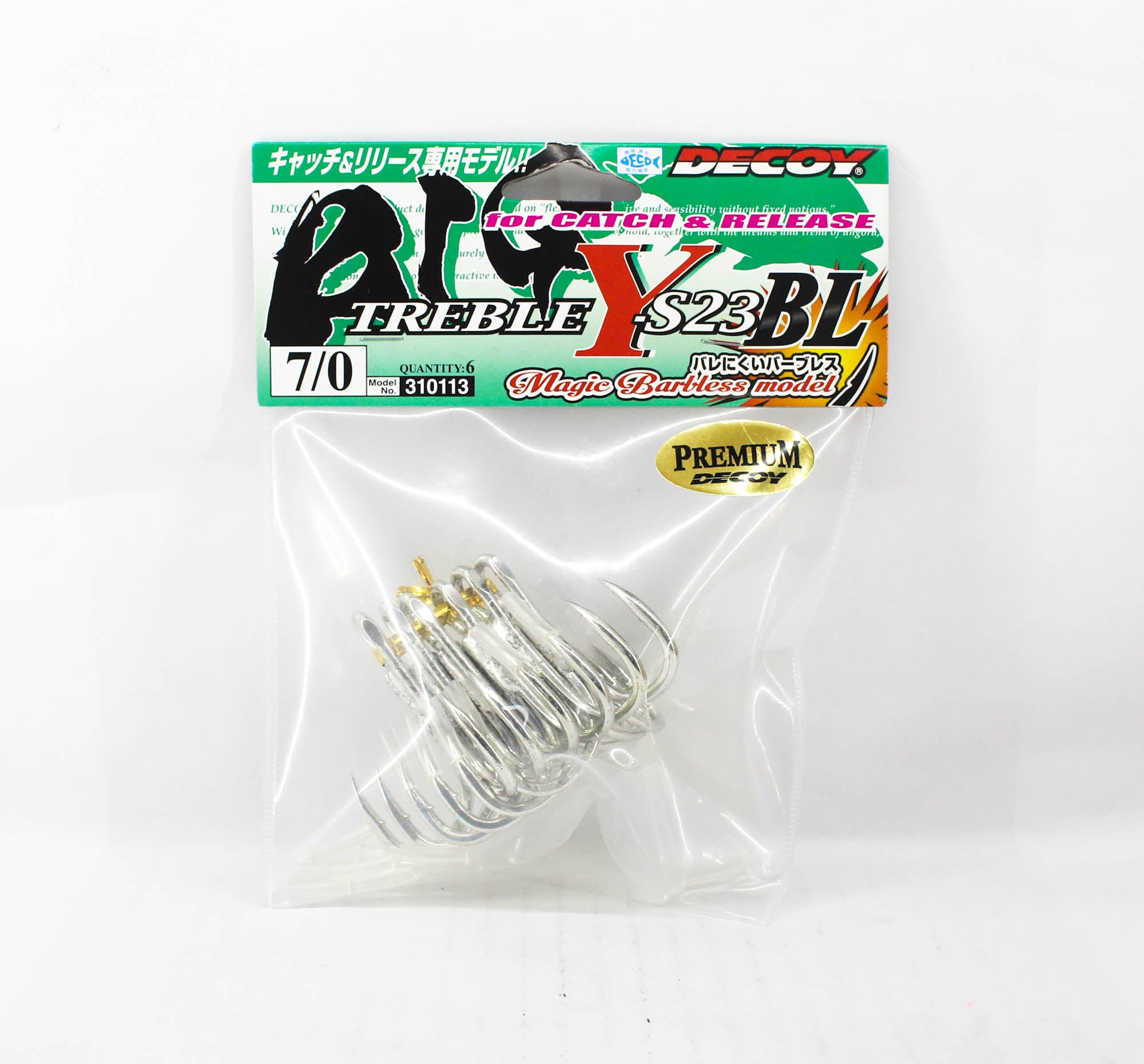 Decoy Y-S23 BL Treble Hook Heavy Duty Barbless Big Size 7/0 (0113)