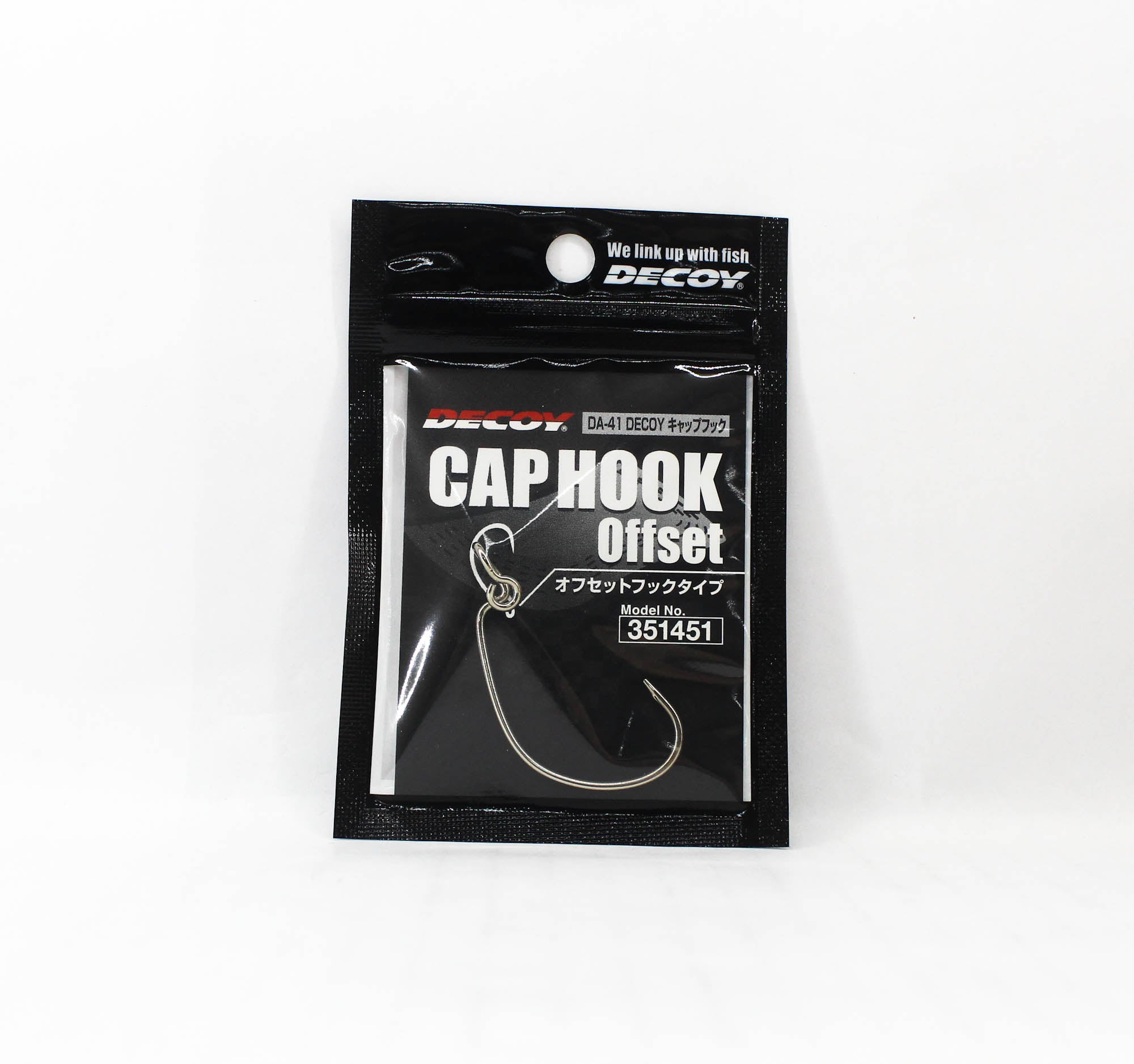 Decoy DA-41 Cap Hook Offset (1451)