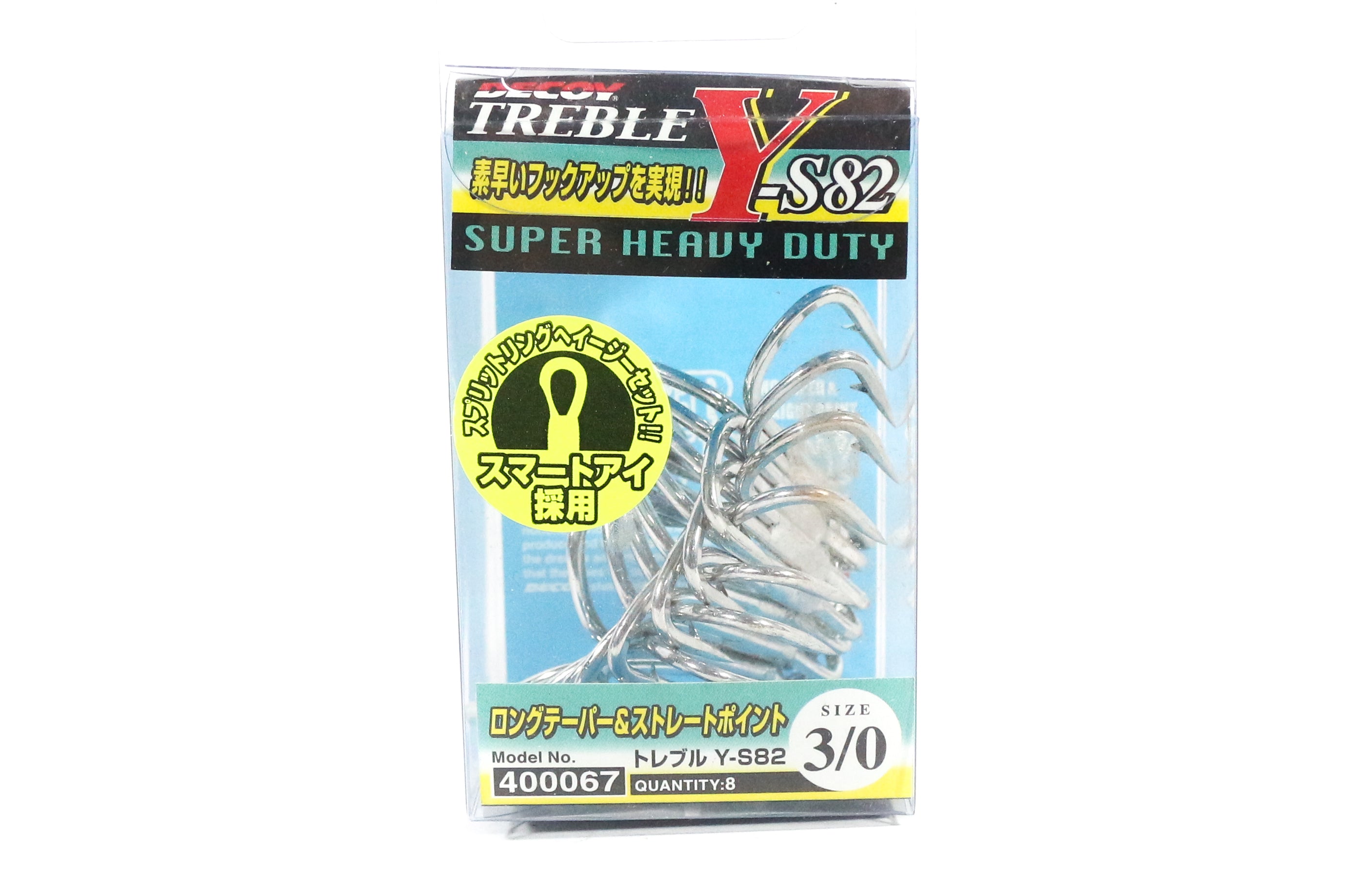 Decoy Y-S82 Treble Hook Heavy Duty Treble Hooks Size 3/0 (0067)