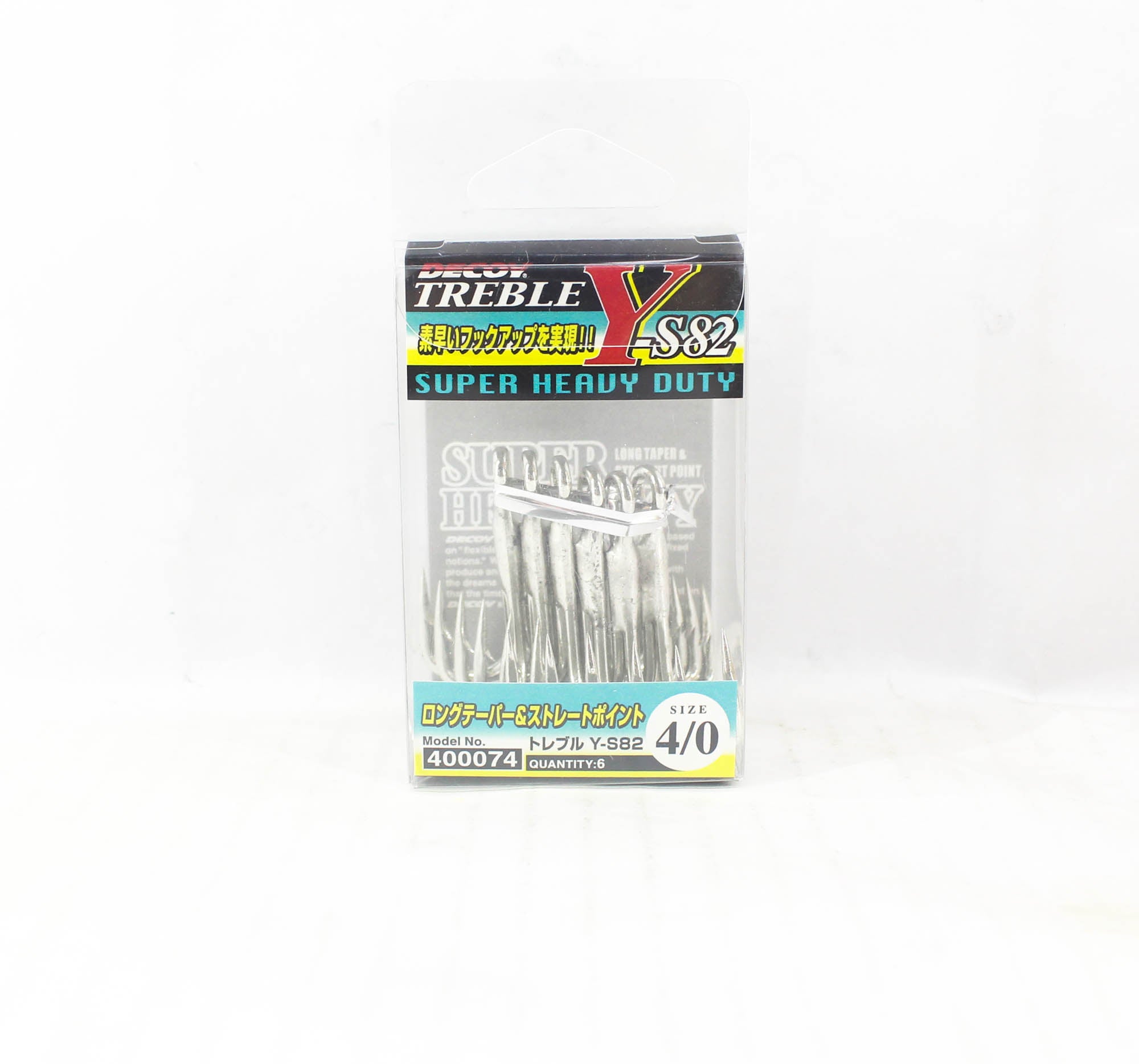 Decoy Y-S82 Treble Hook Heavy Duty Treble Hooks Size 4/0 (0074)