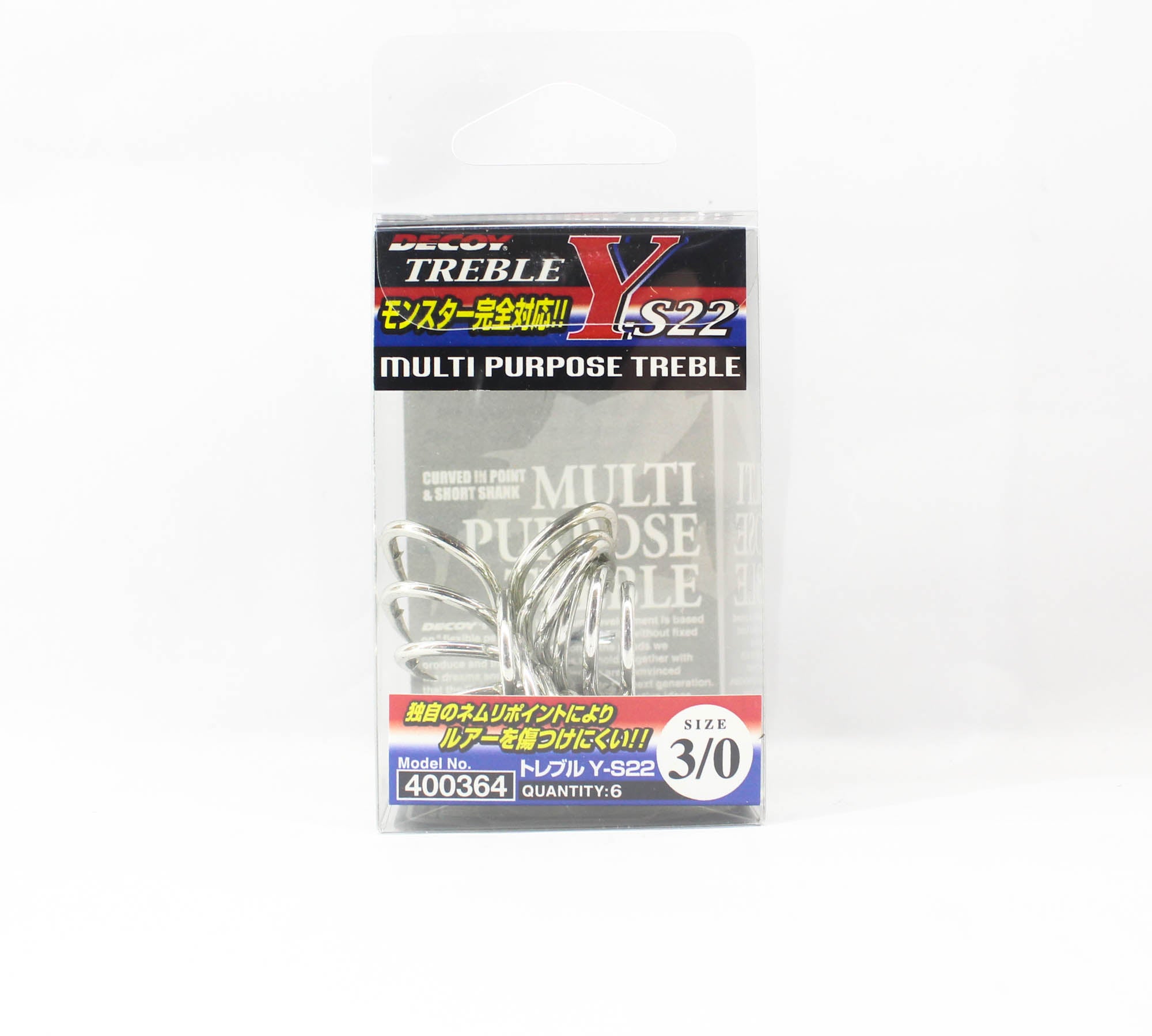 Decoy Y-S22 Treble Hook Heavy Duty Treble Hooks Size 3/0 (0364)