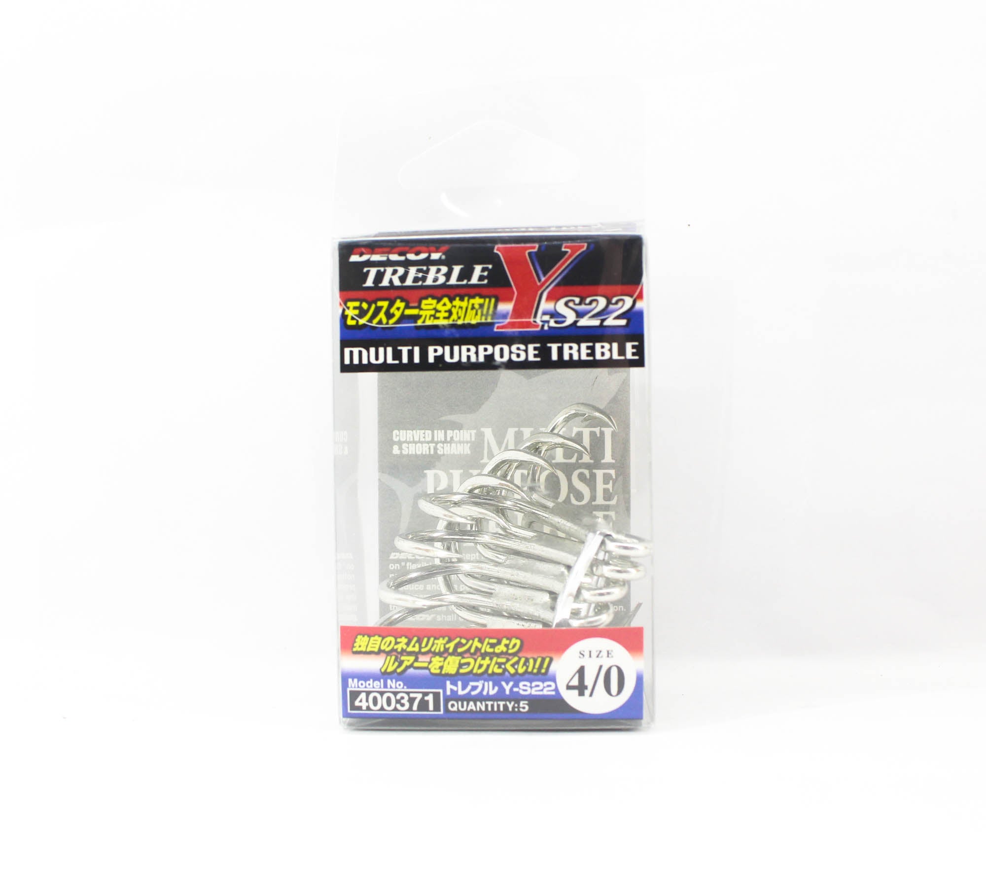 Decoy Y-S22 Treble Hook Heavy Duty Treble Hooks Size 4/0 (0371)