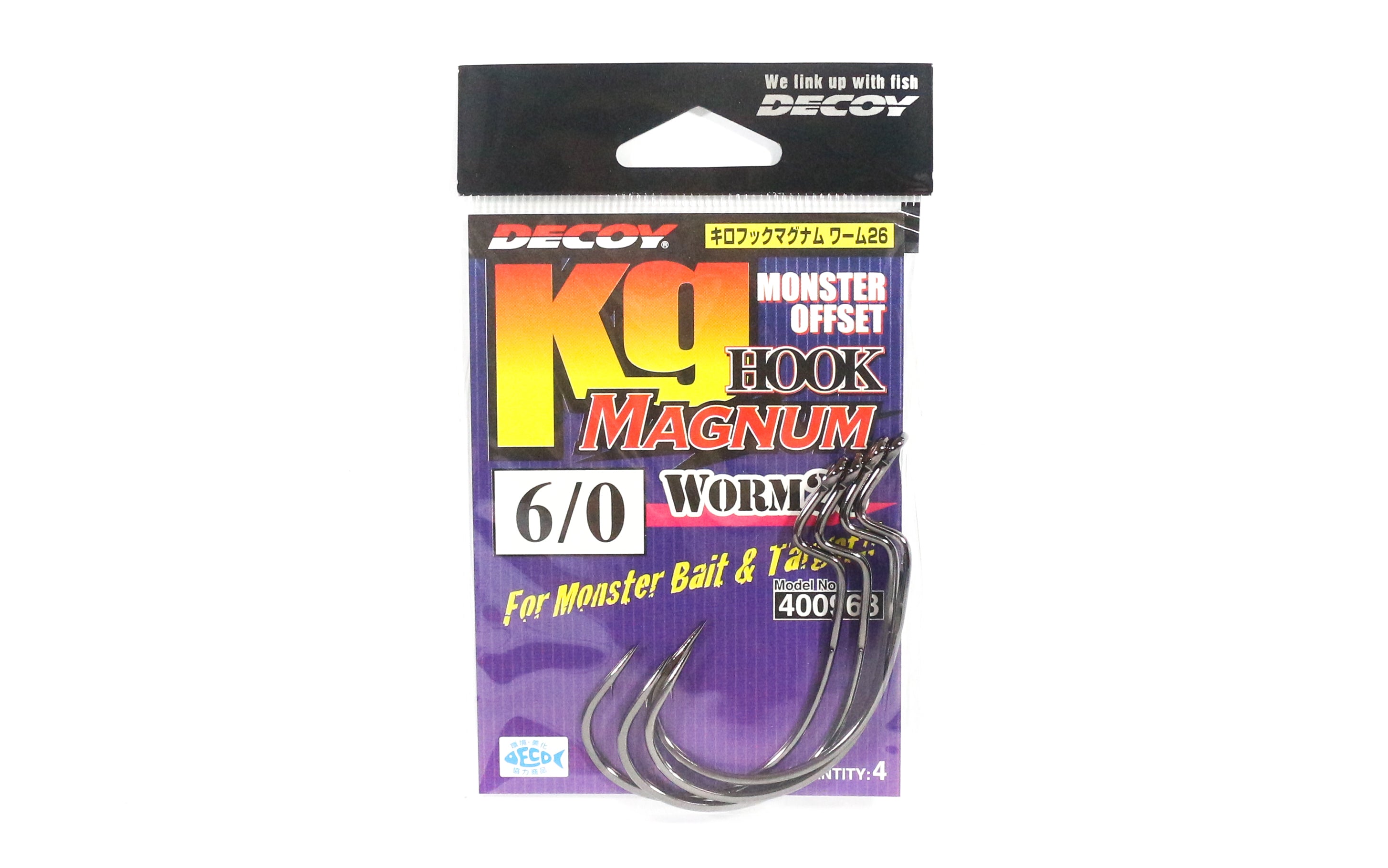 Decoy Worm 26KG Hook Worm Magnum Size 6/0 (0968)